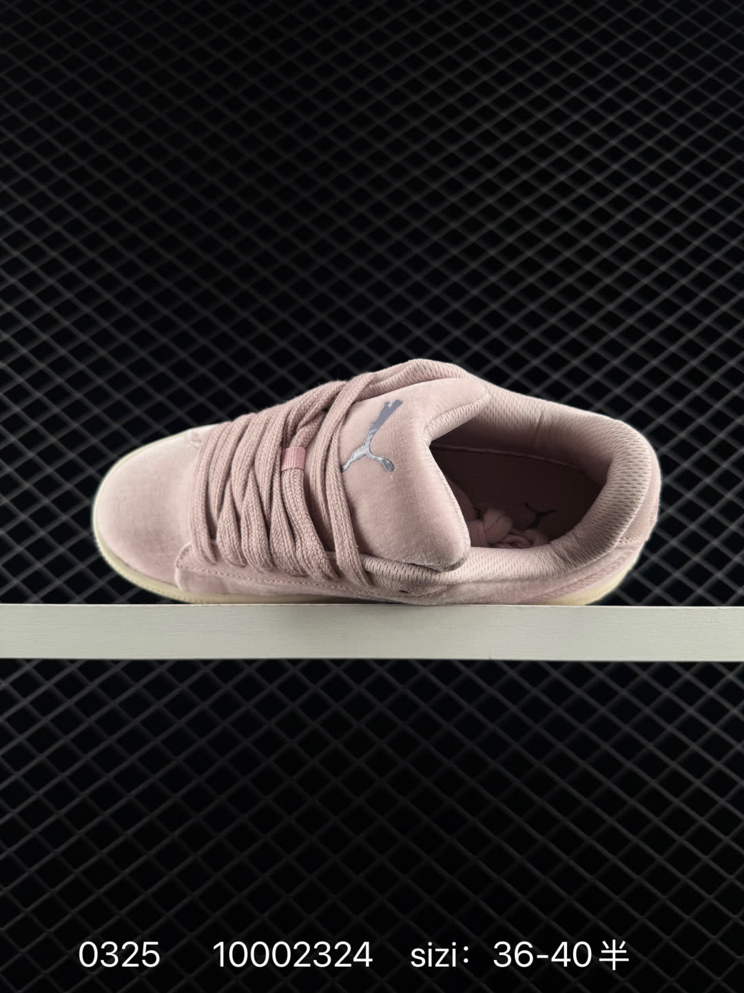 Puma Suede XL