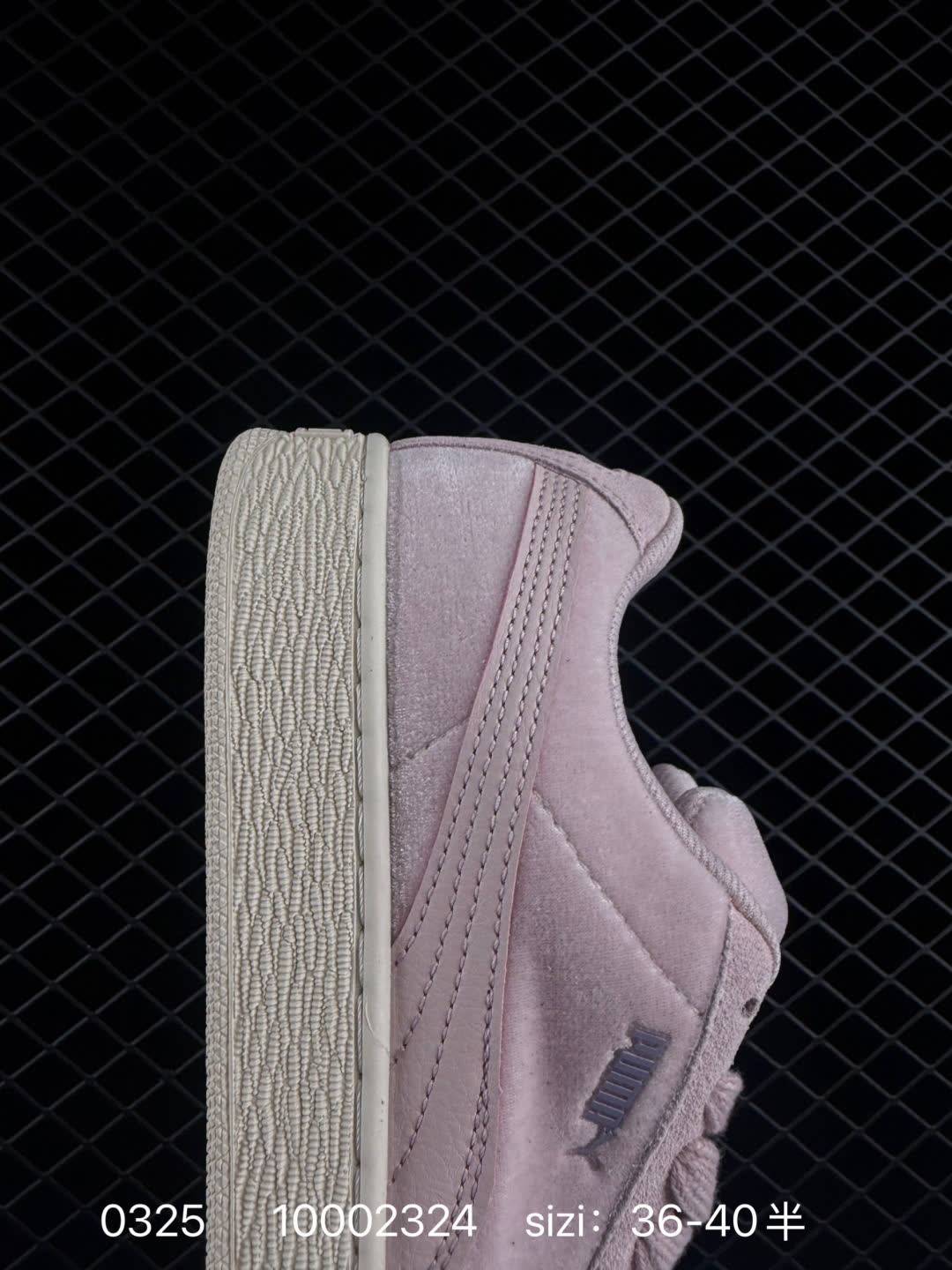 Puma Suede XL