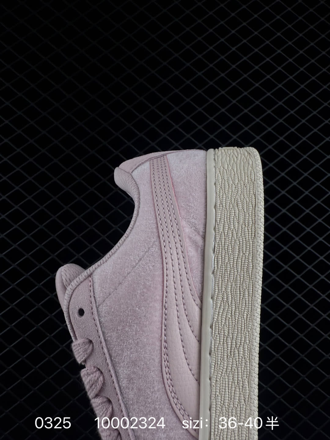 Puma Suede XL