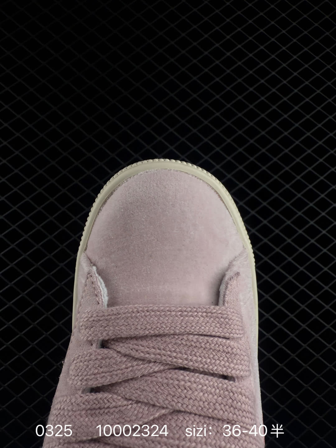 Puma Suede XL