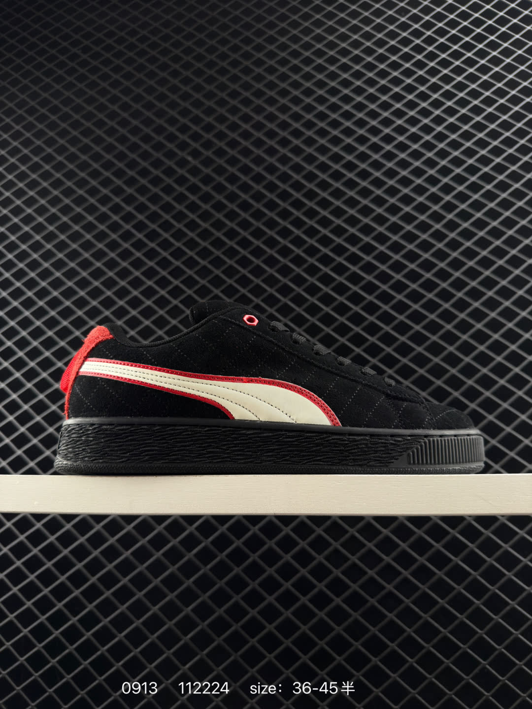 Puma Suede XL Puma Suede XL