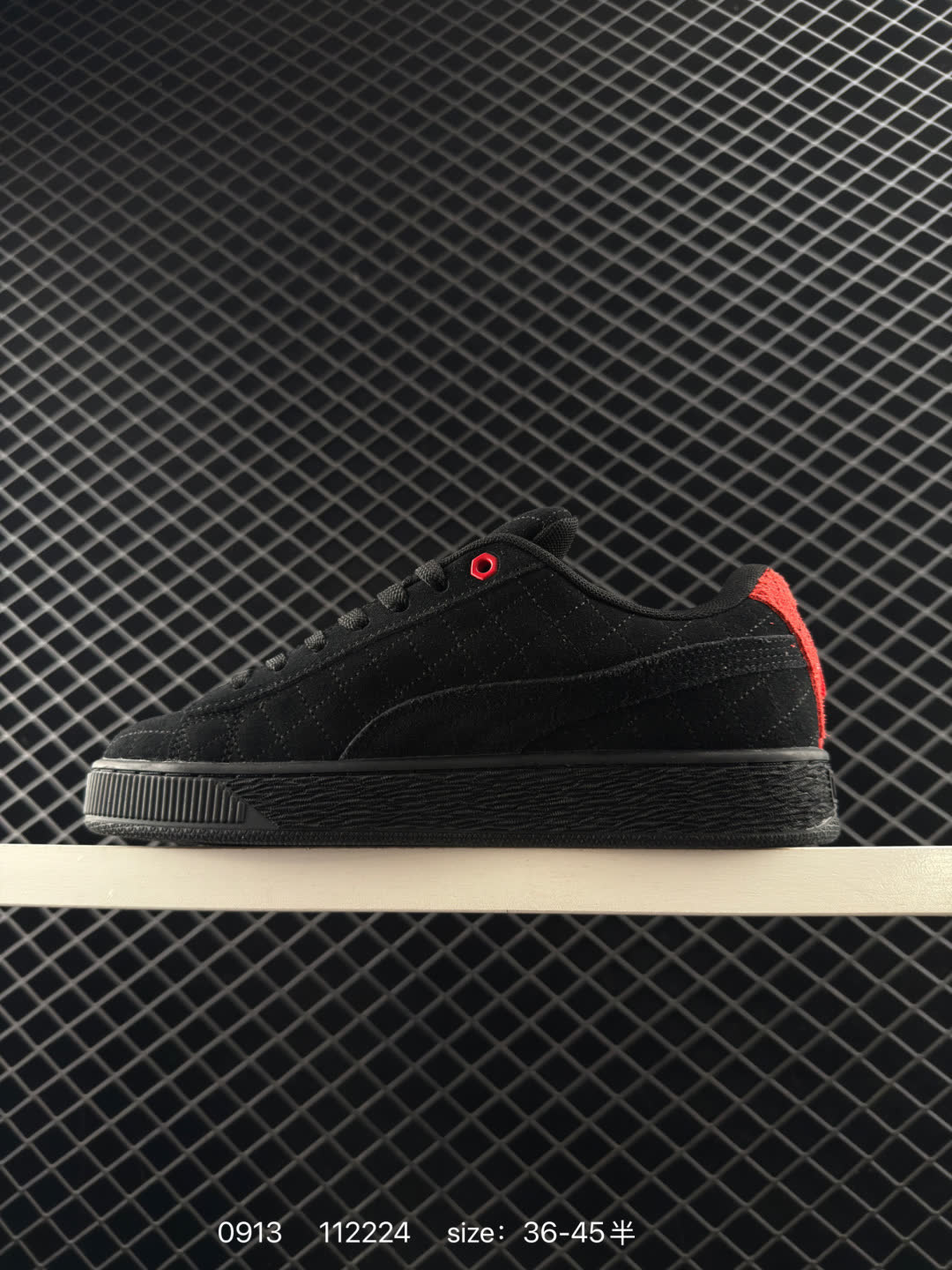 Puma Suede XL