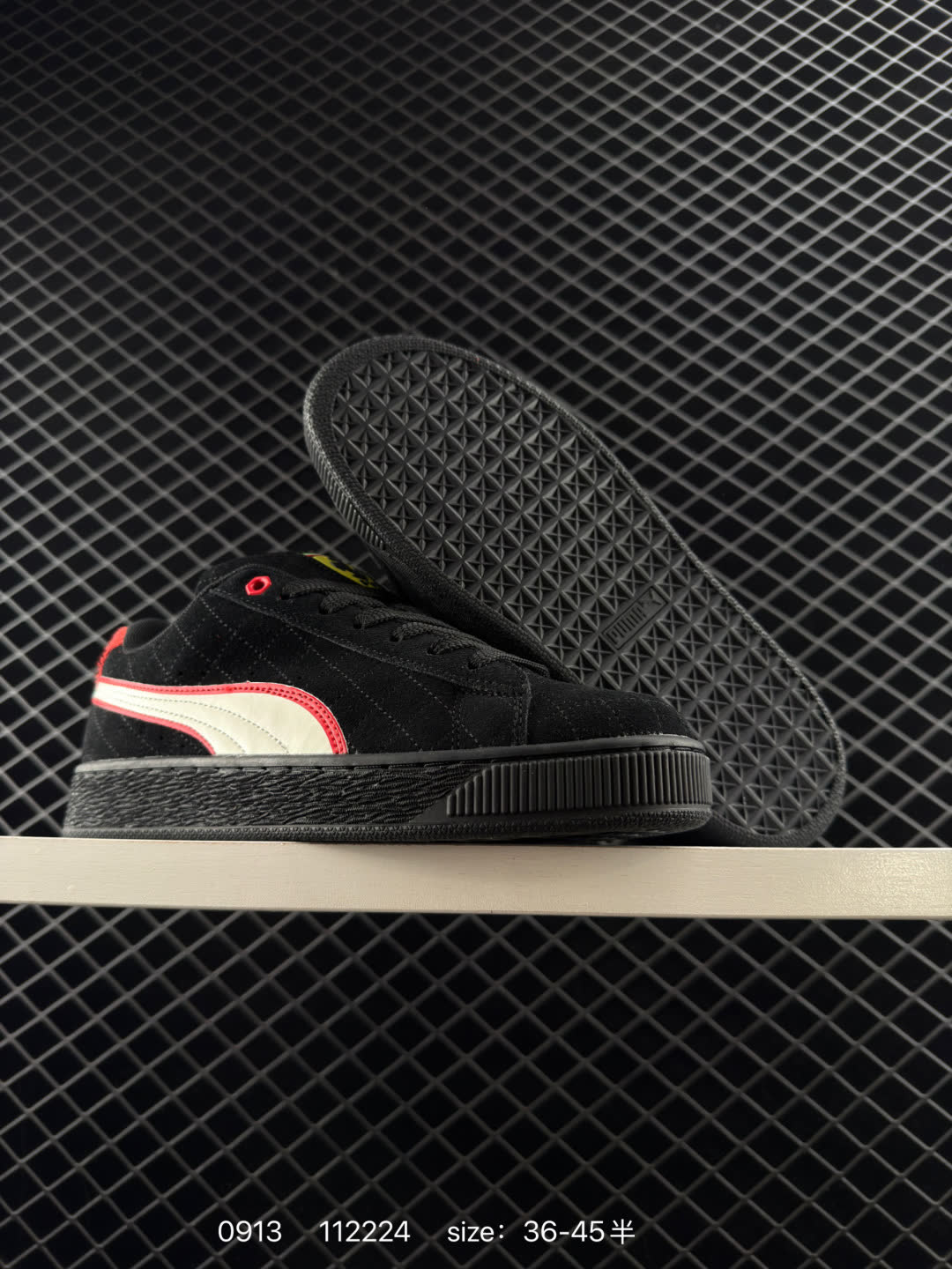 Puma Suede XL