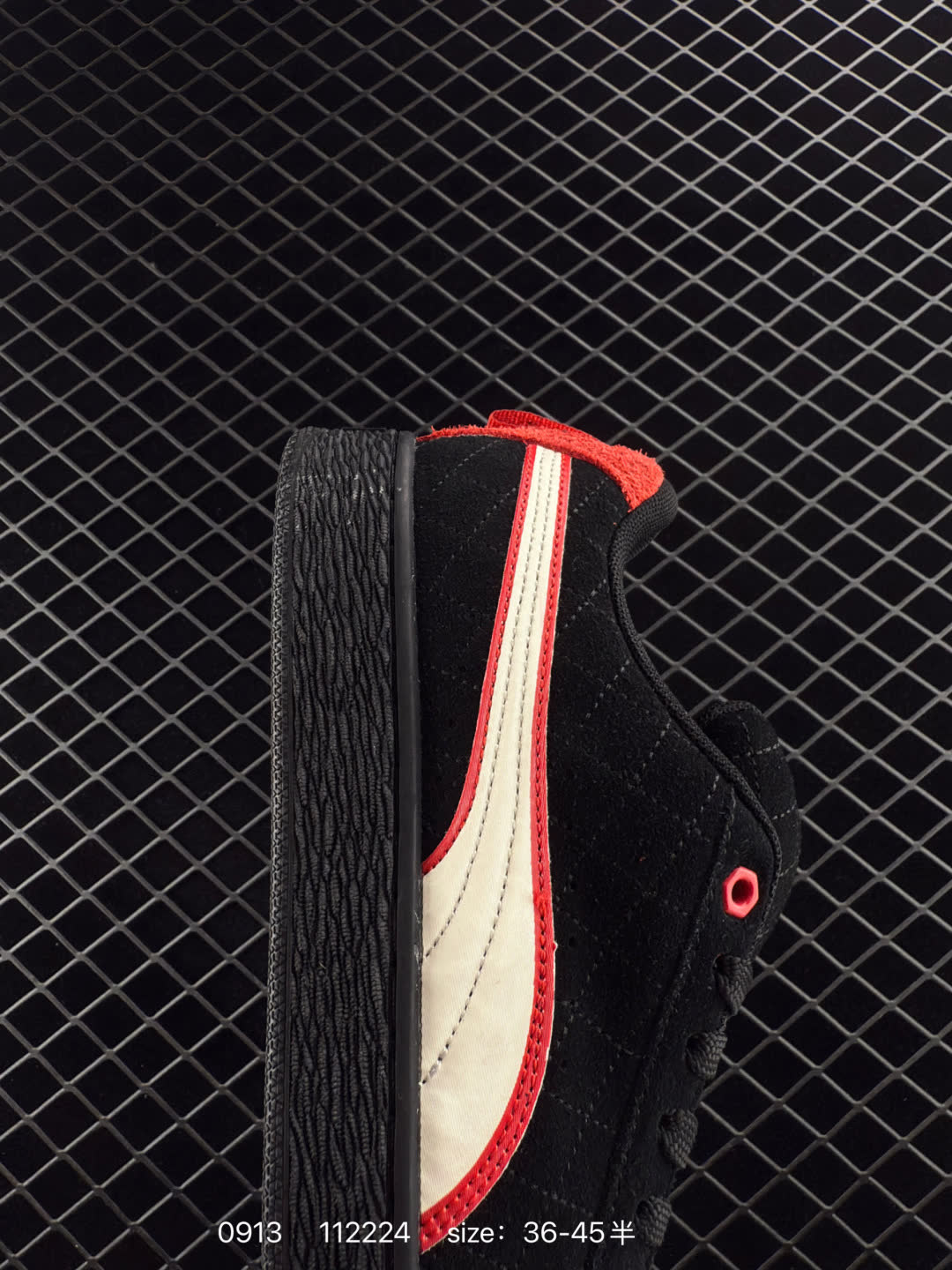 Puma Suede XL