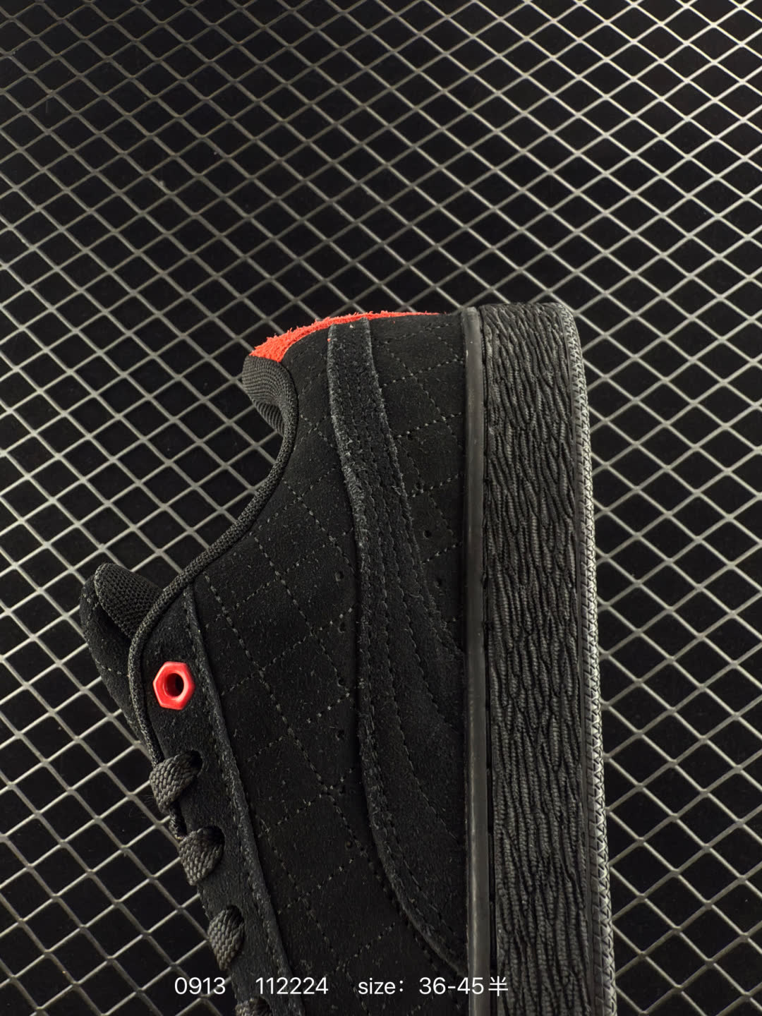 Puma Suede XL
