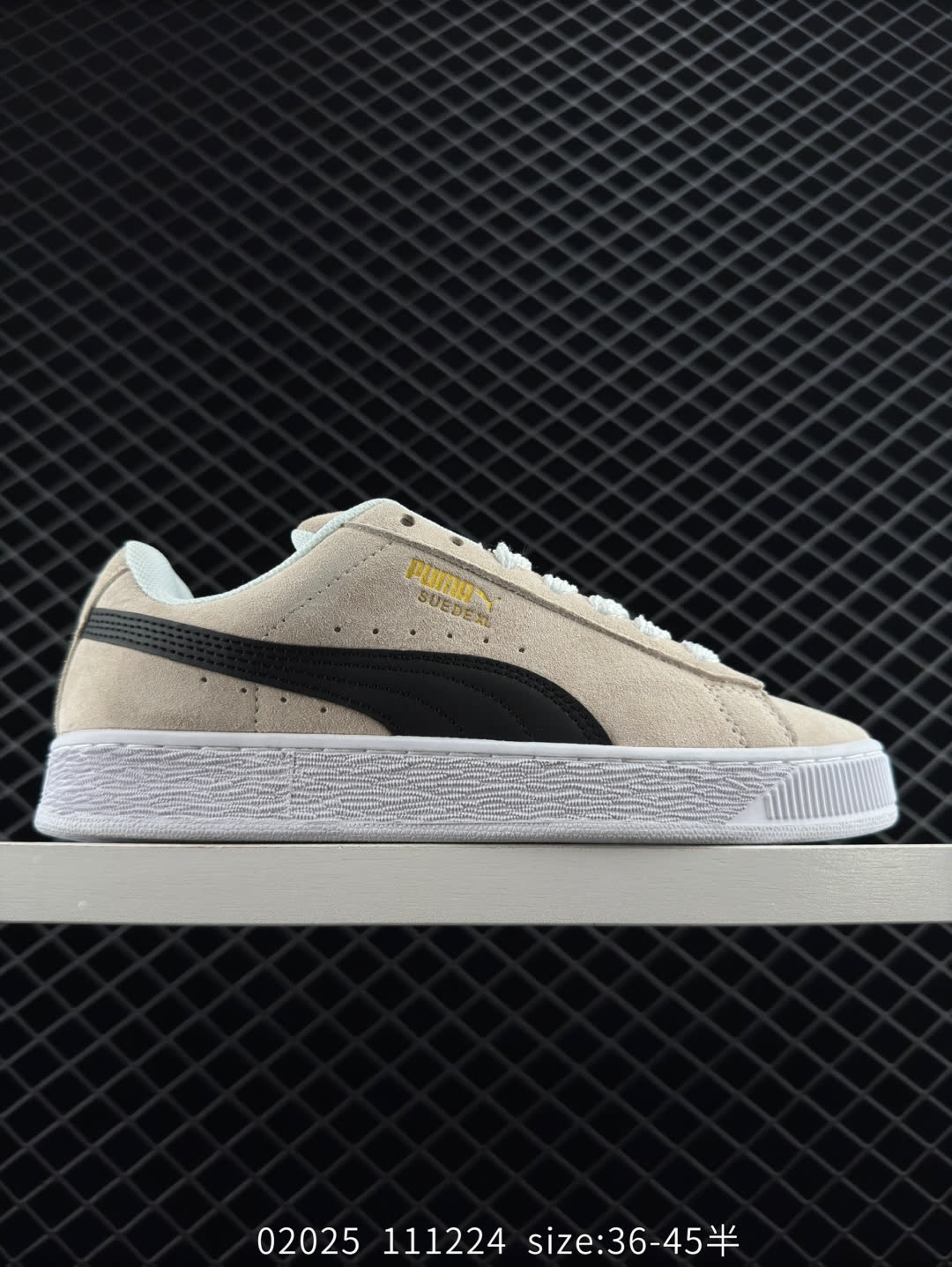 Puma Suede XL Puma Suede XL