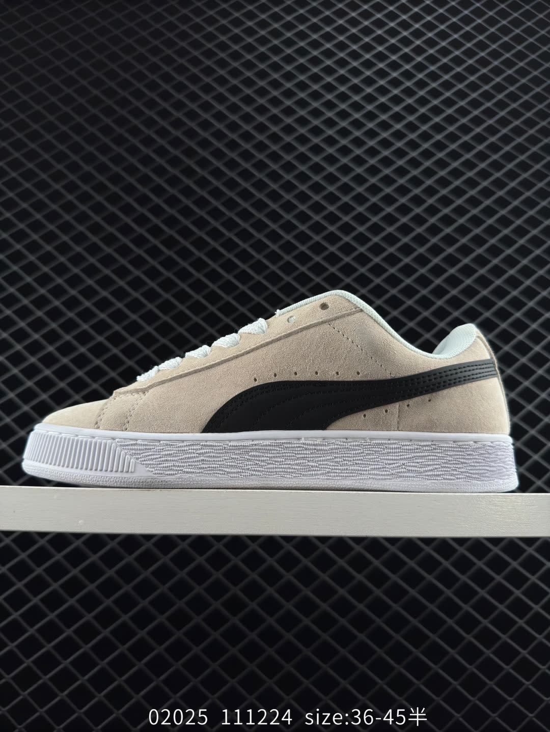 Puma Suede XL