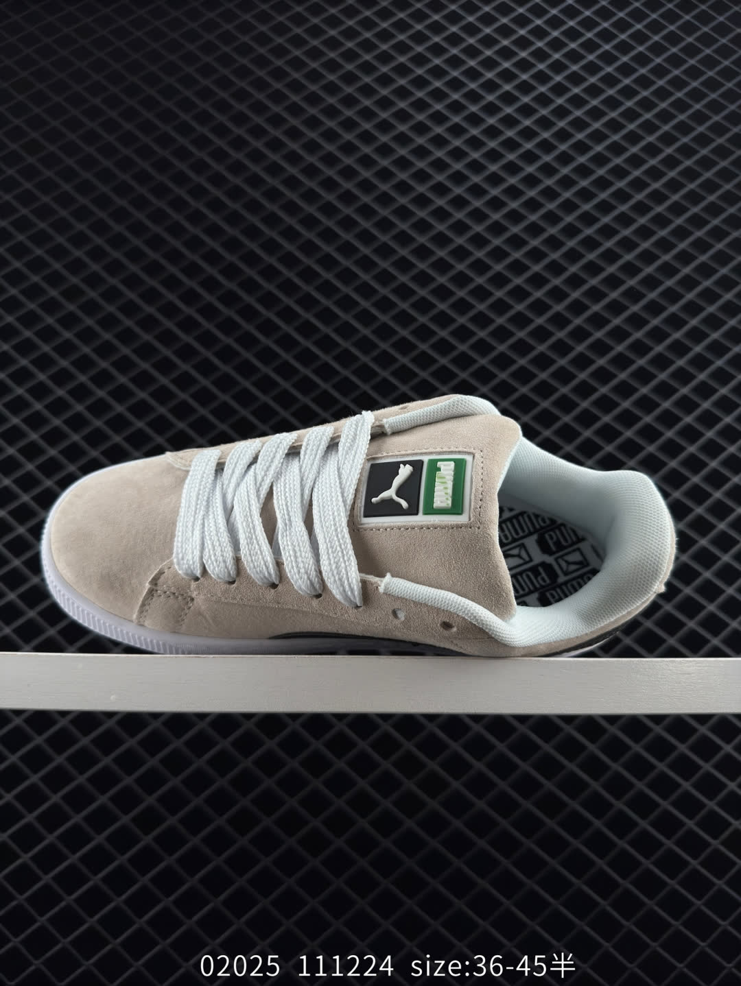 Puma Suede XL