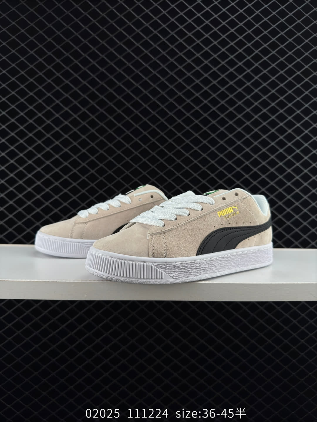 Puma Suede XL