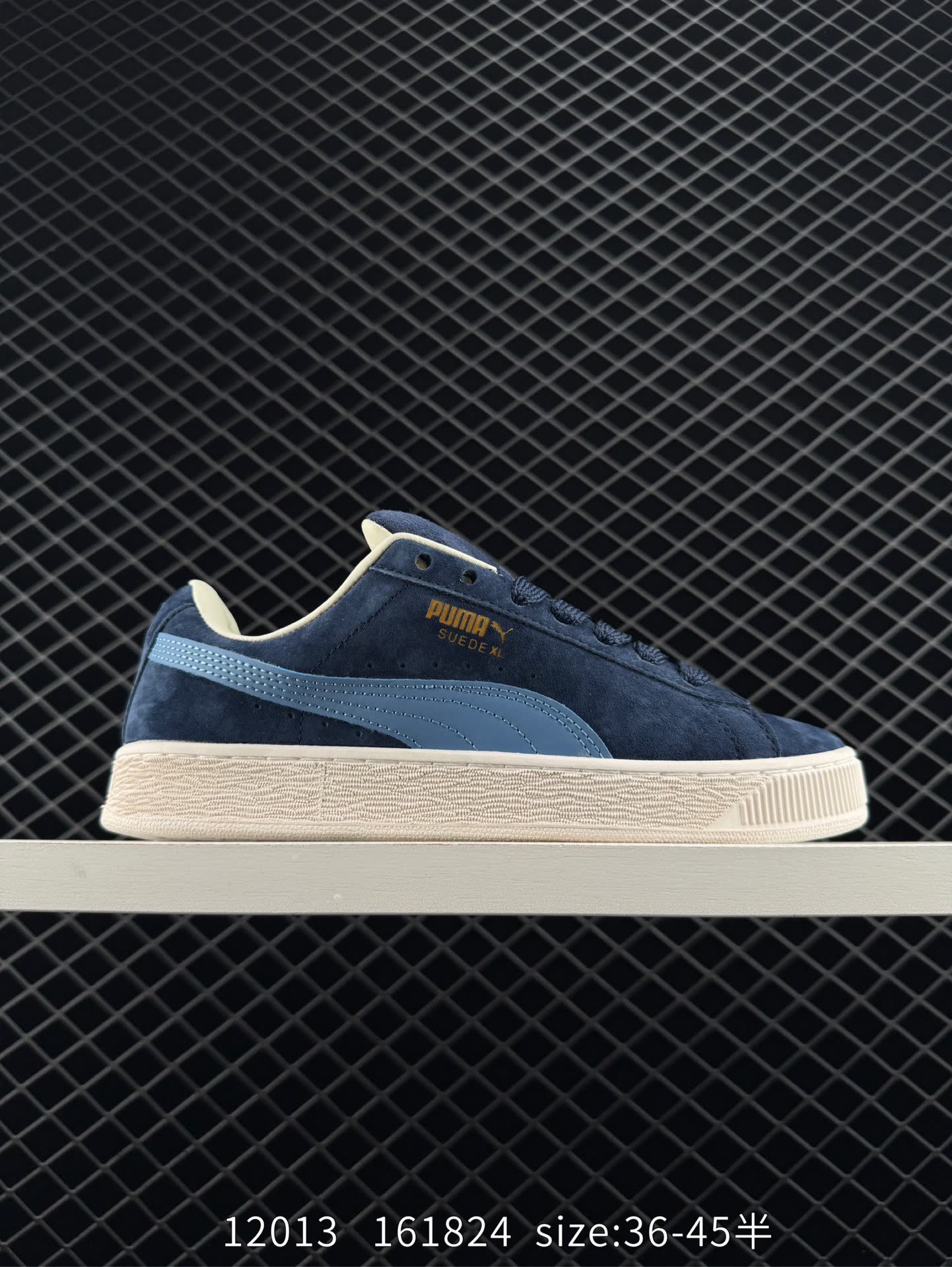 Puma Suede XL Puma Suede XL