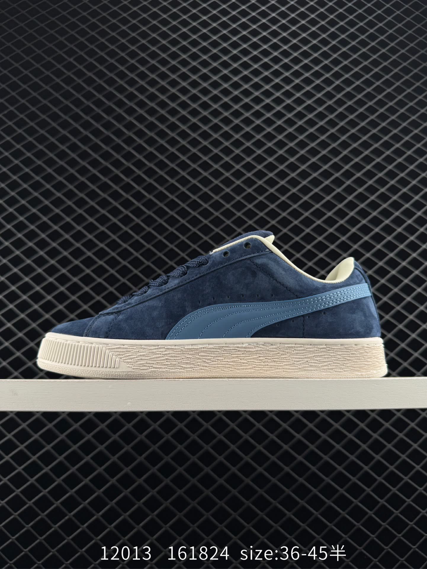 Puma Suede XL