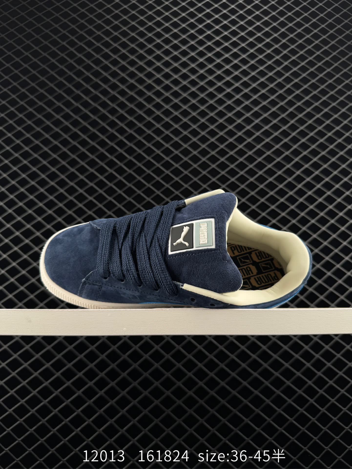 Puma Suede XL