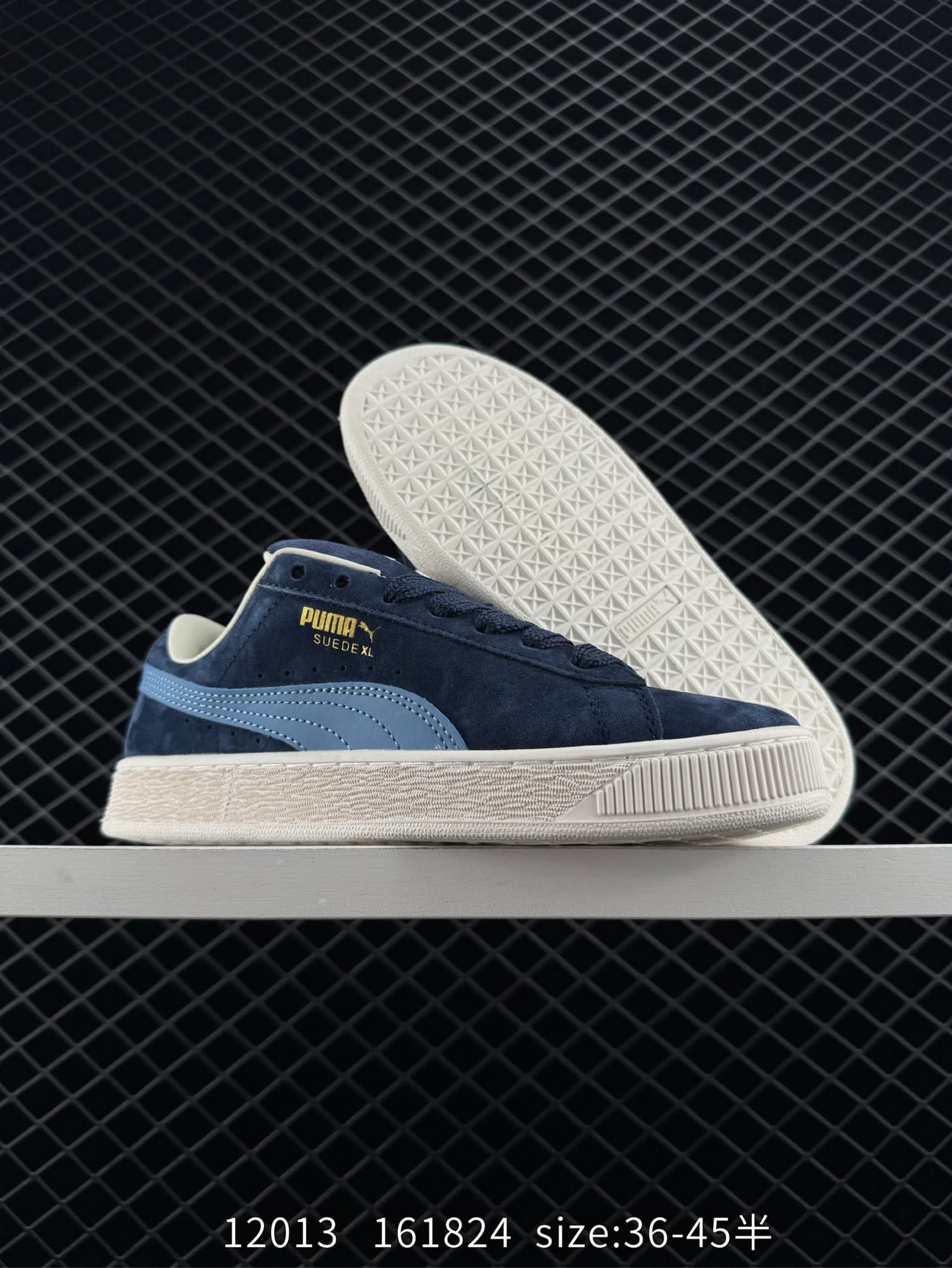 Puma Suede XL