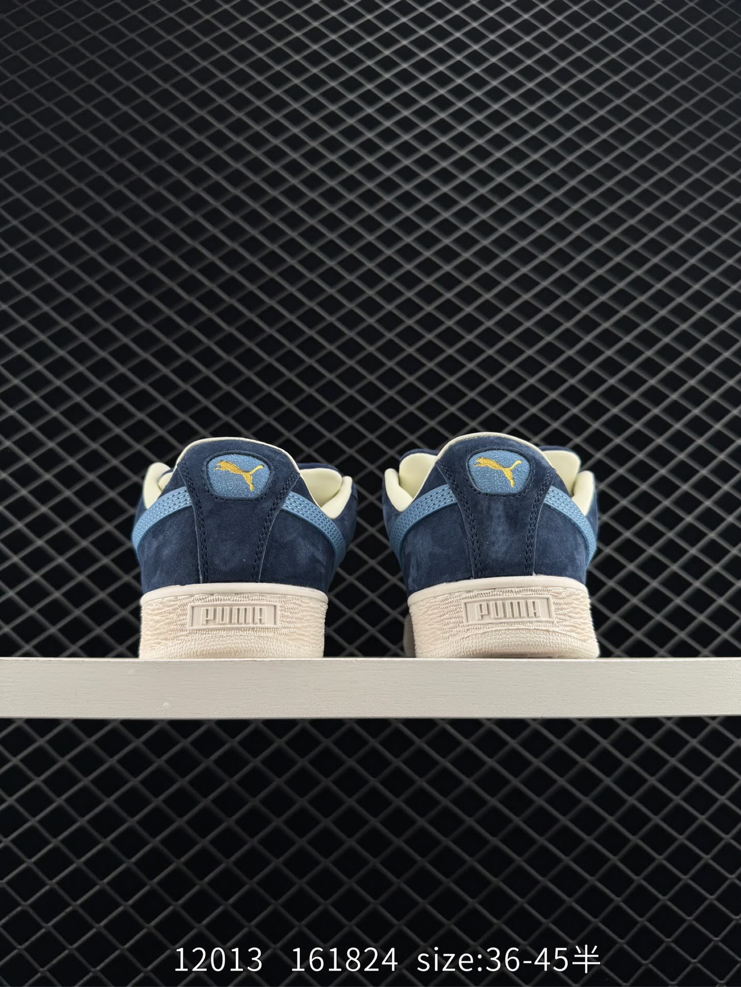 Puma Suede XL