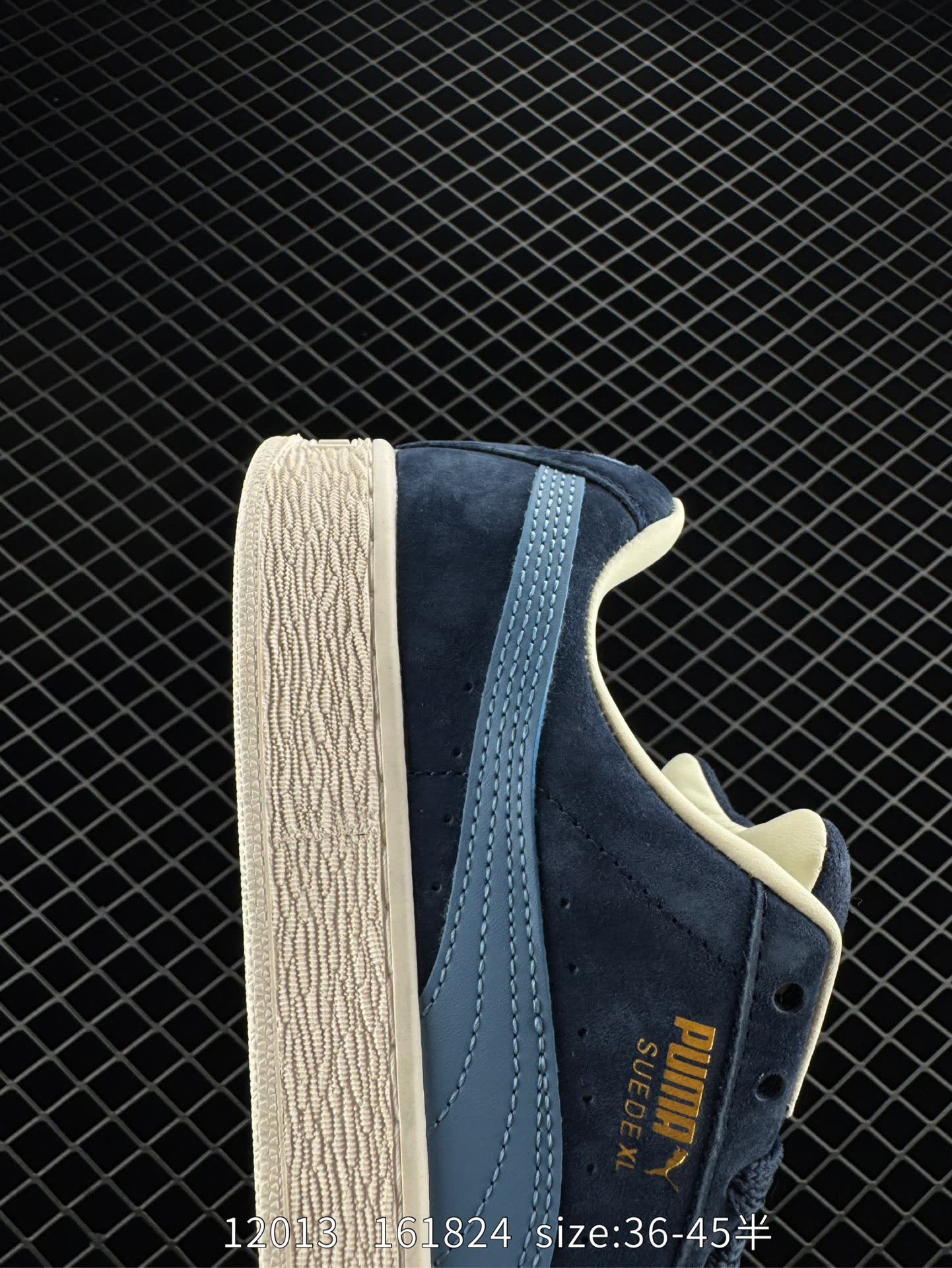 Puma Suede XL