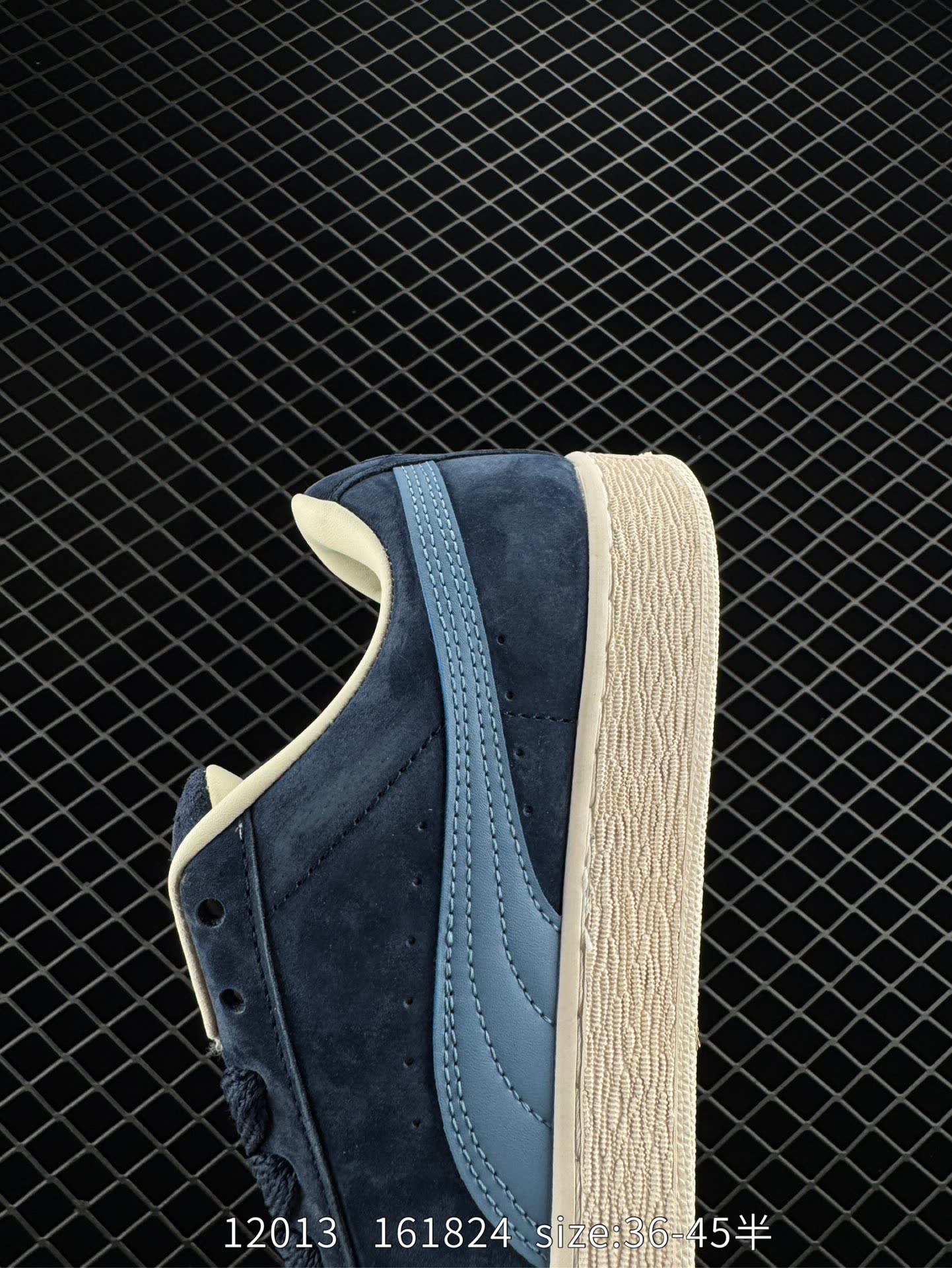 Puma Suede XL