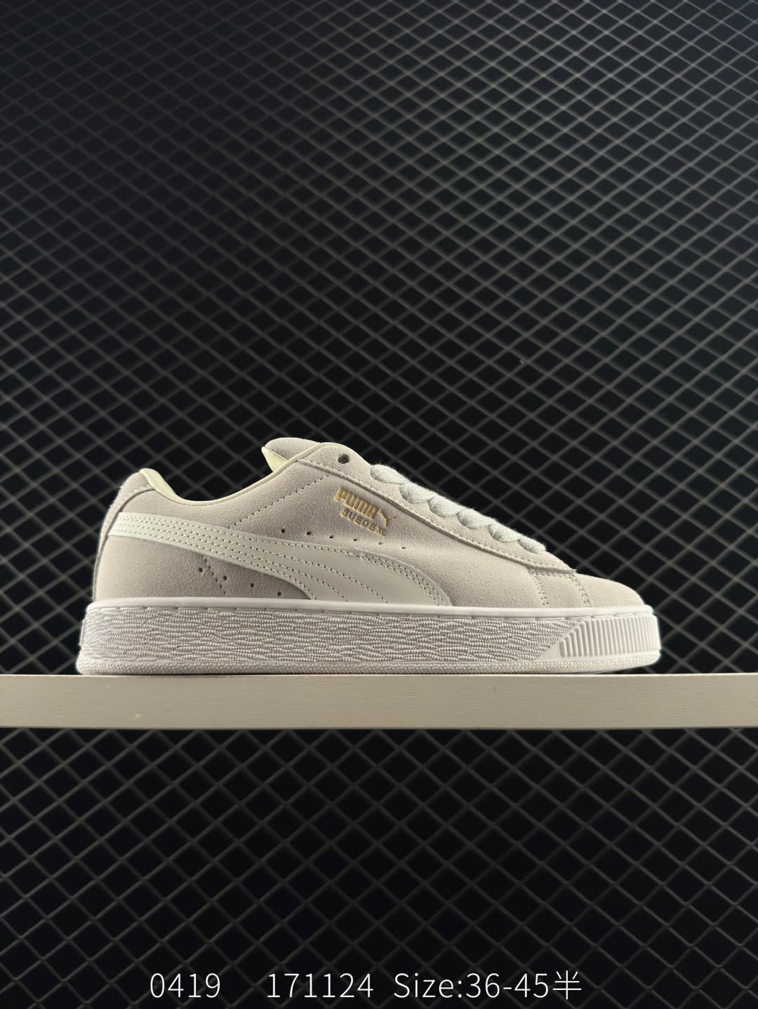 Puma Suede XL Puma Suede XL