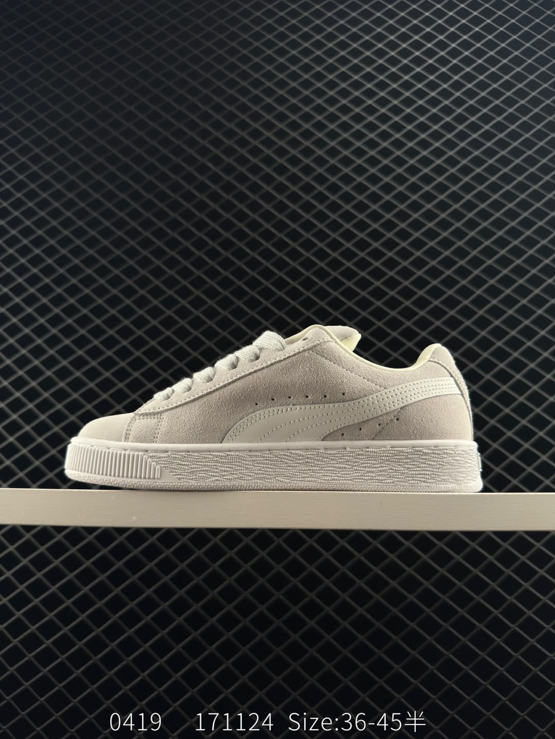 Puma Suede XL