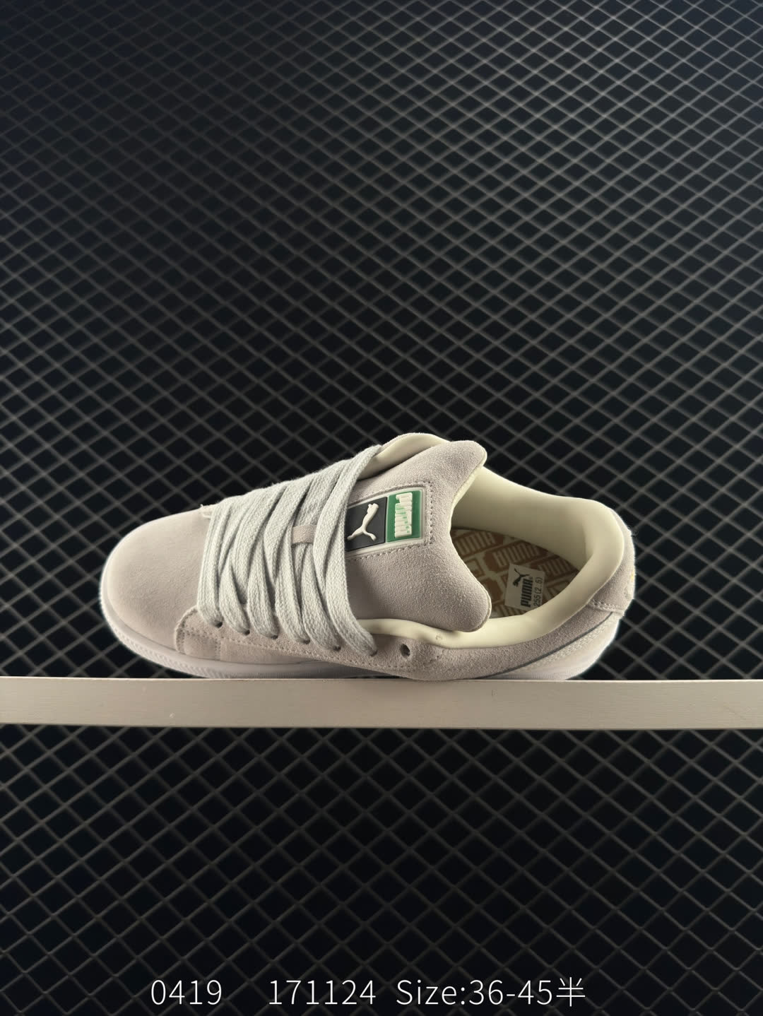 Puma Suede XL