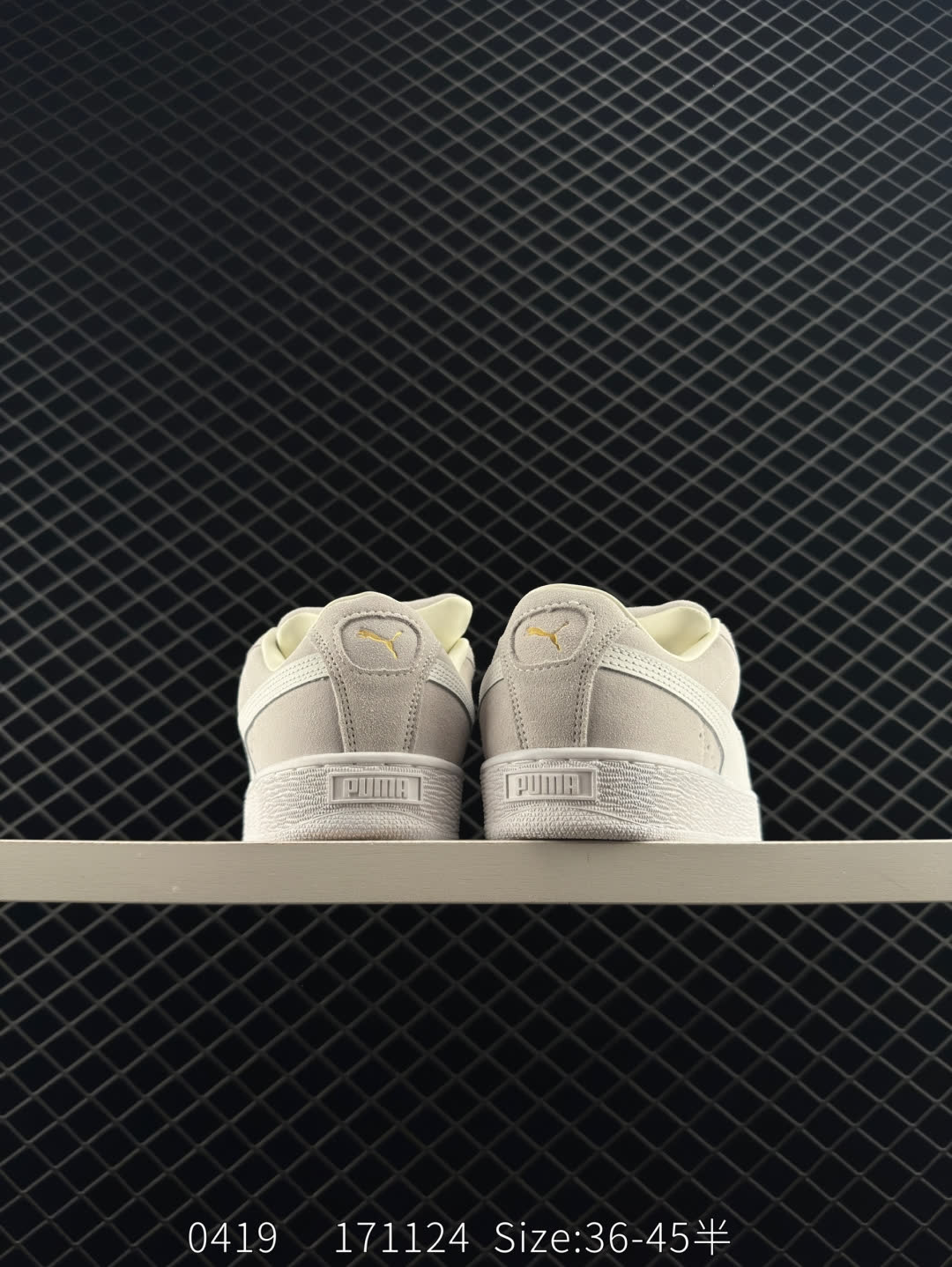 Puma Suede XL