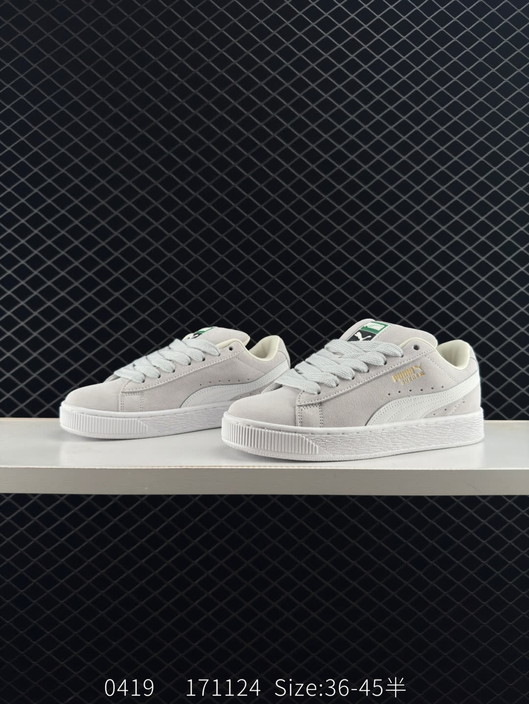 Puma Suede XL