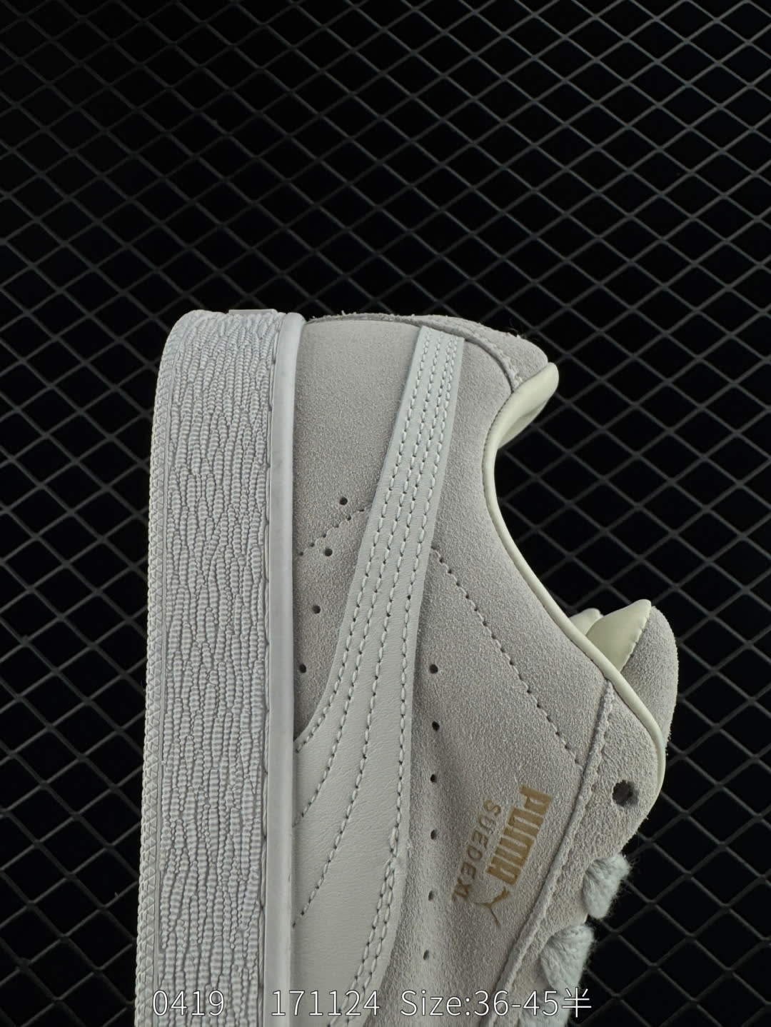 Puma Suede XL