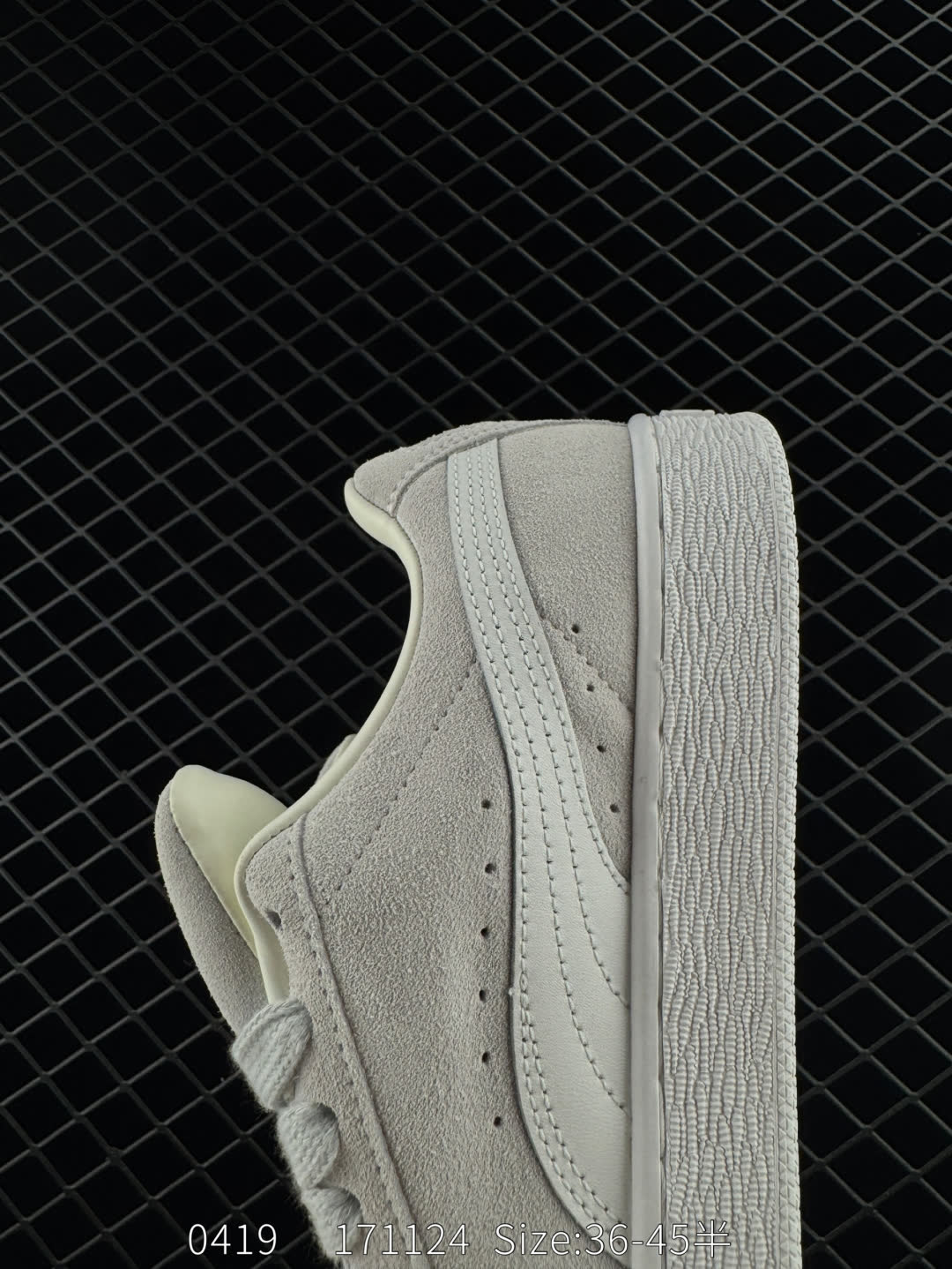 Puma Suede XL