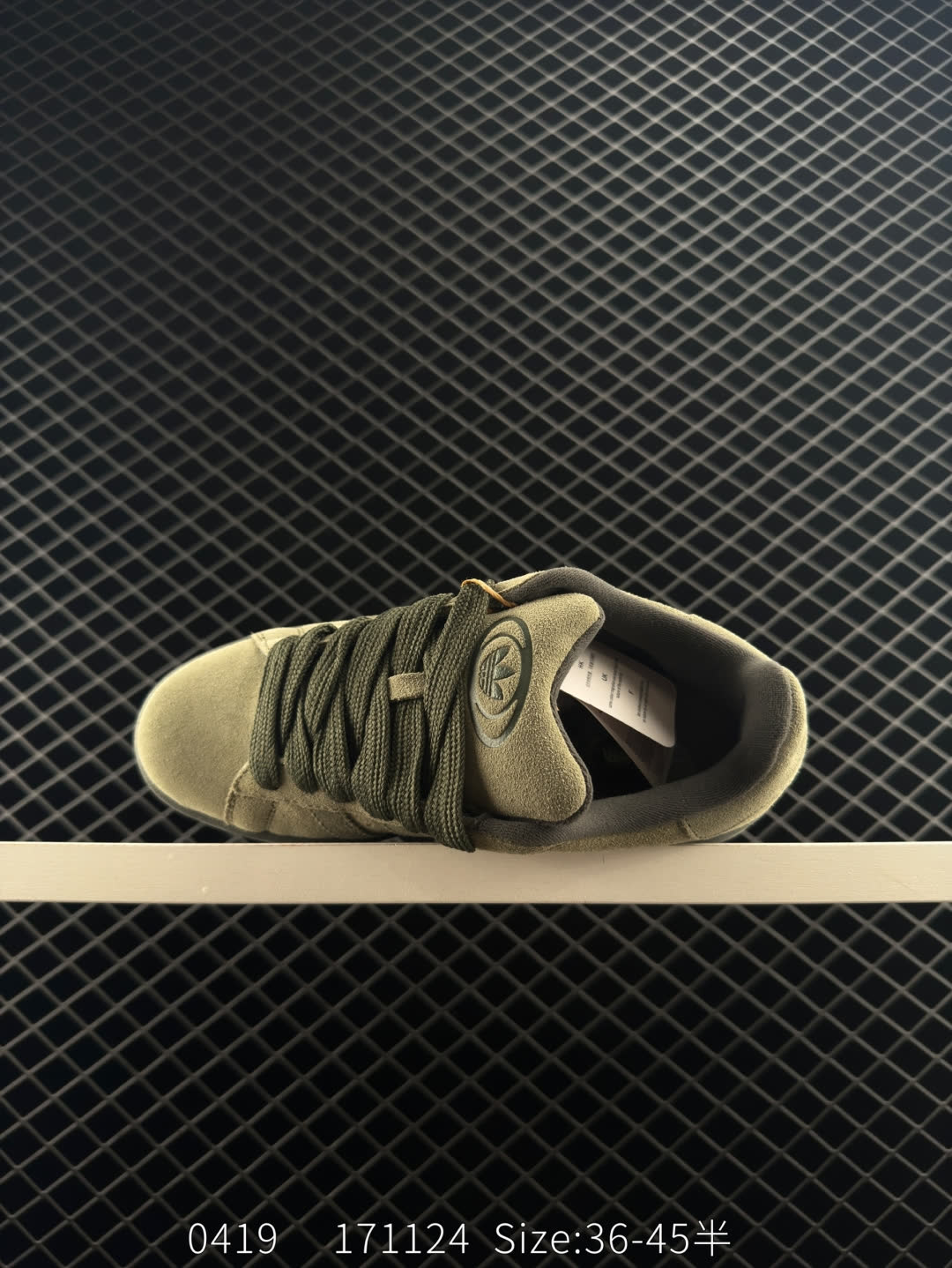 Puma Suede XL