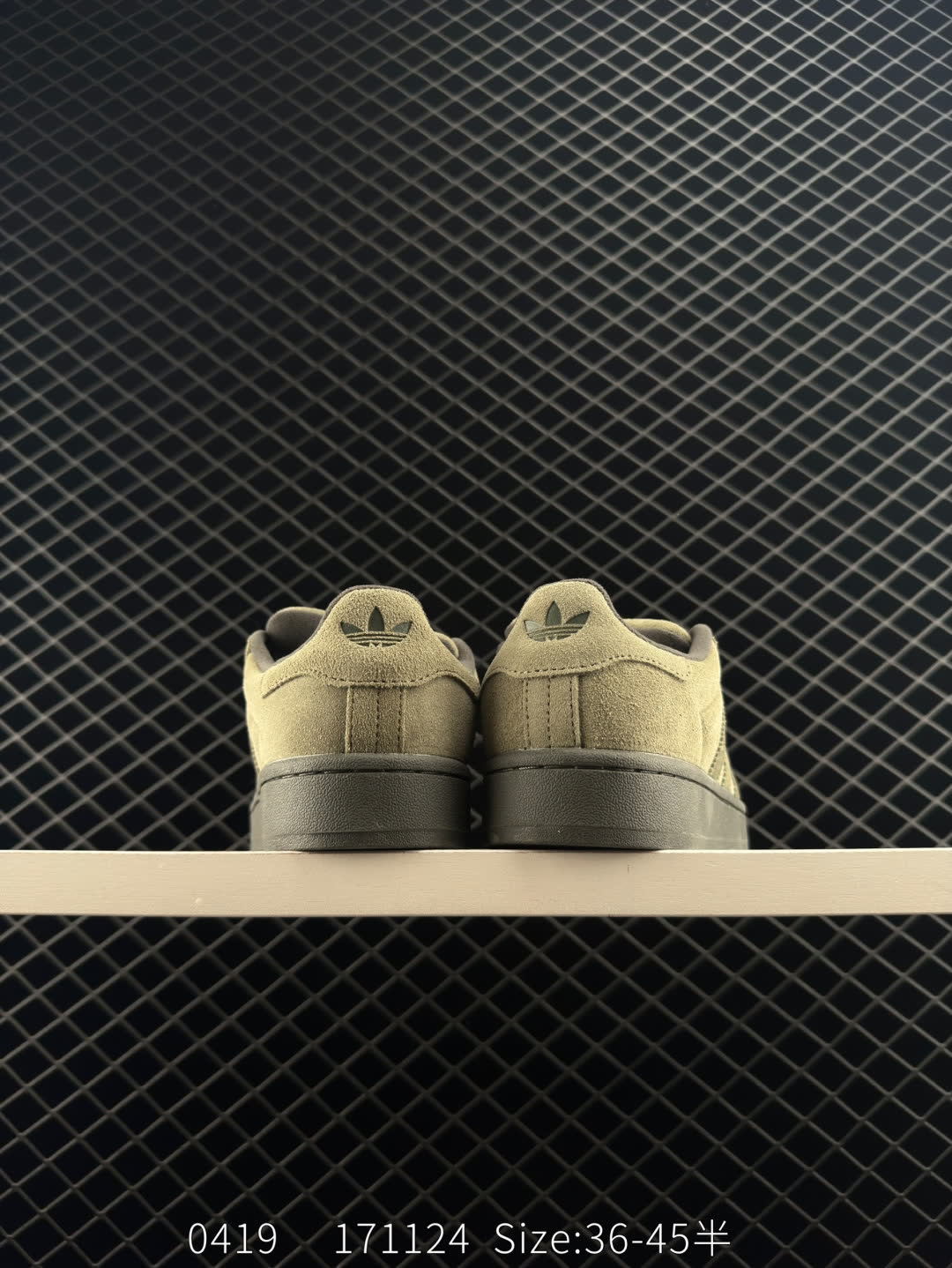 Puma Suede XL