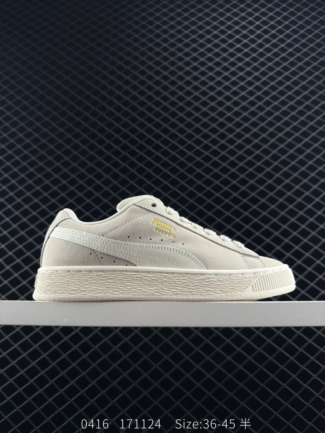 Puma Suede XL Puma Suede XL