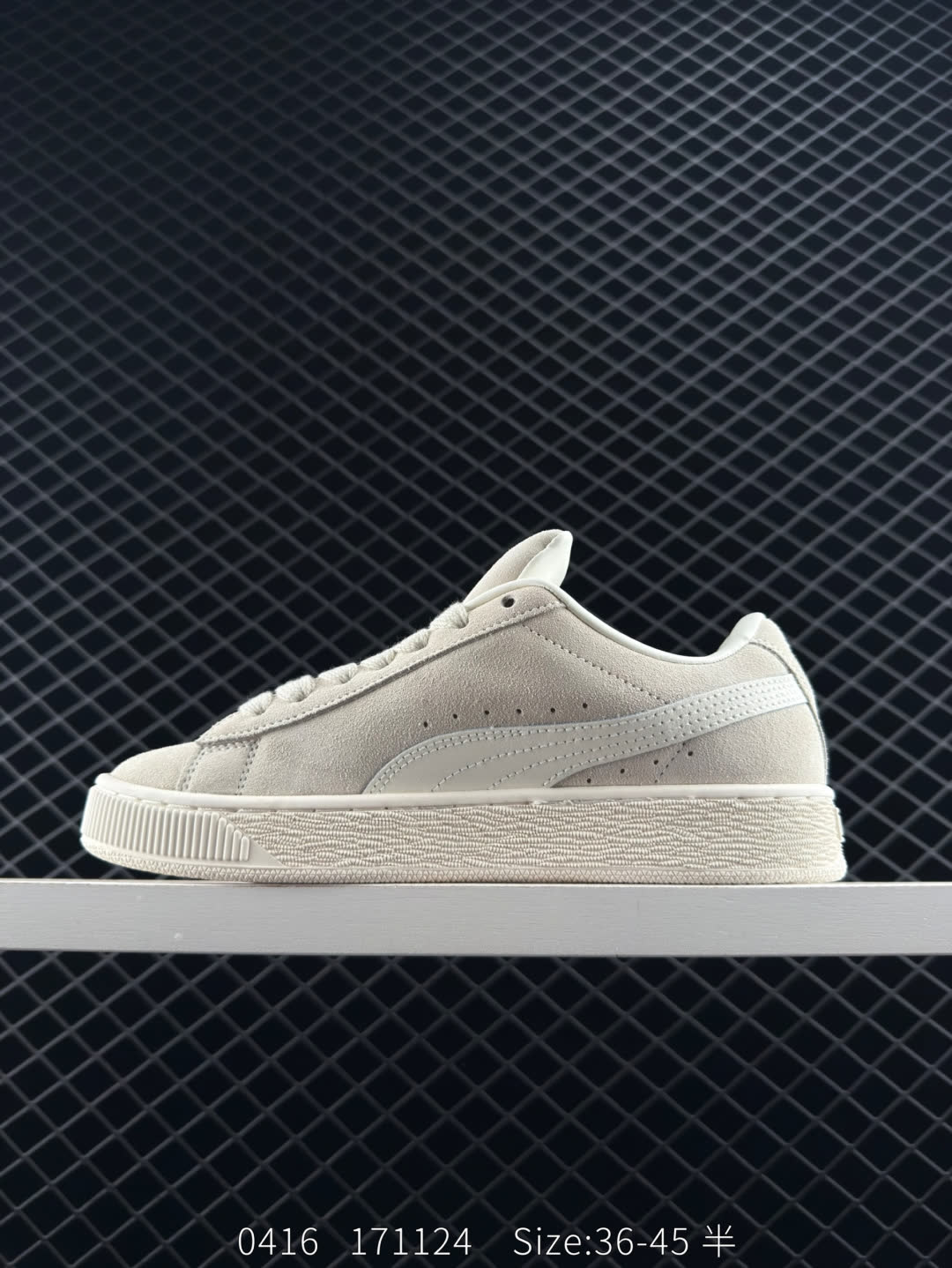 Puma Suede XL