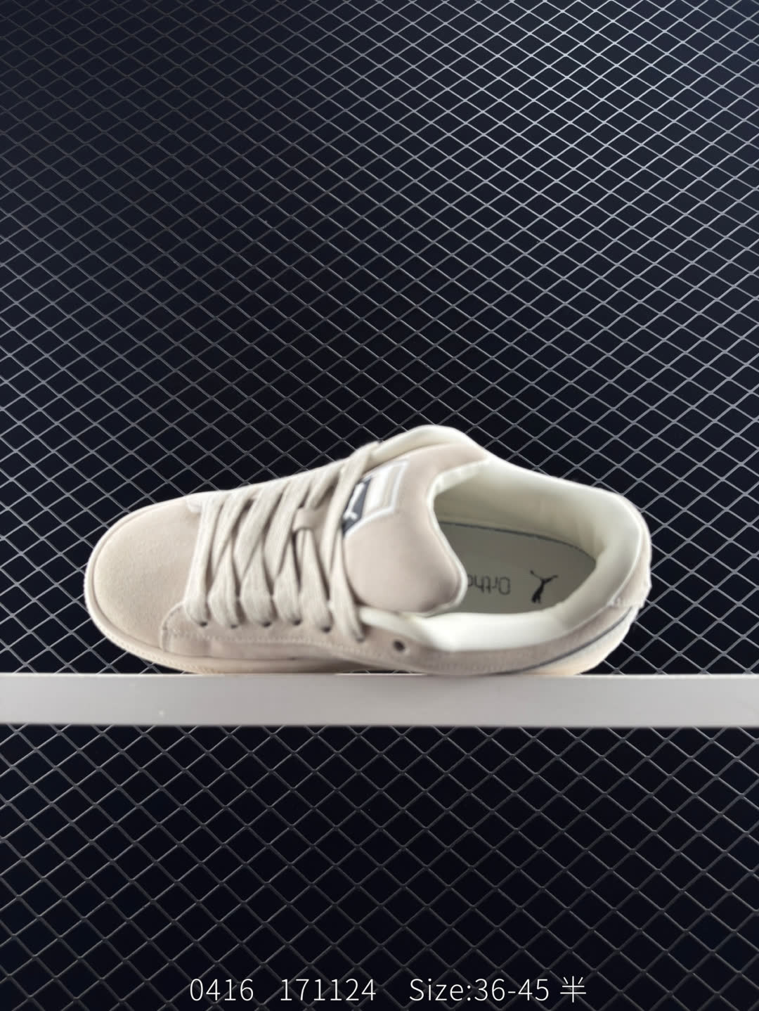 Puma Suede XL