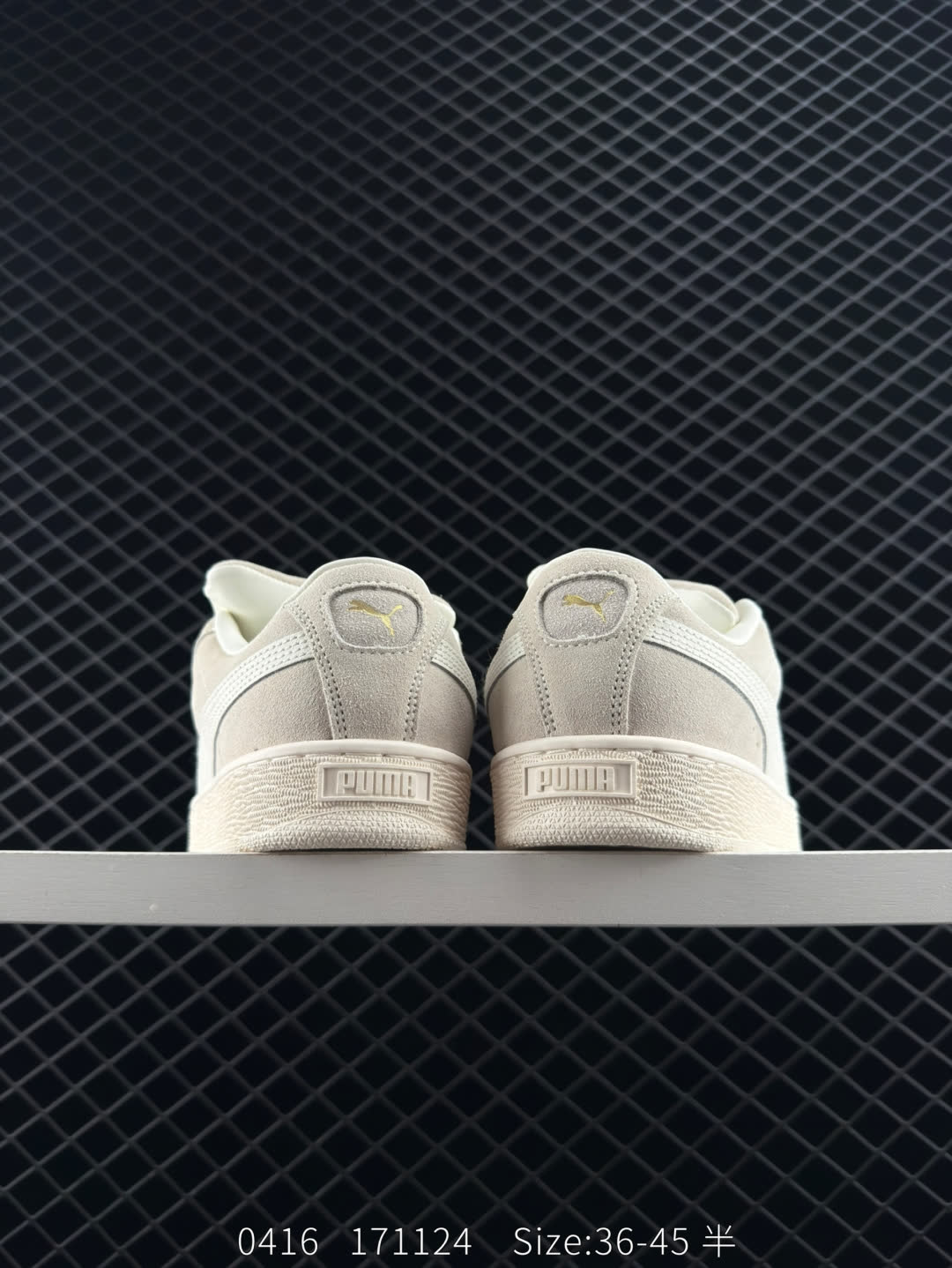 Puma Suede XL