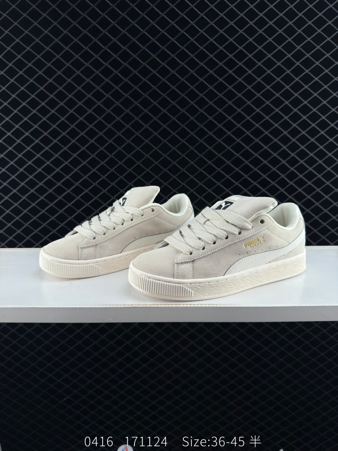 Puma Suede XL