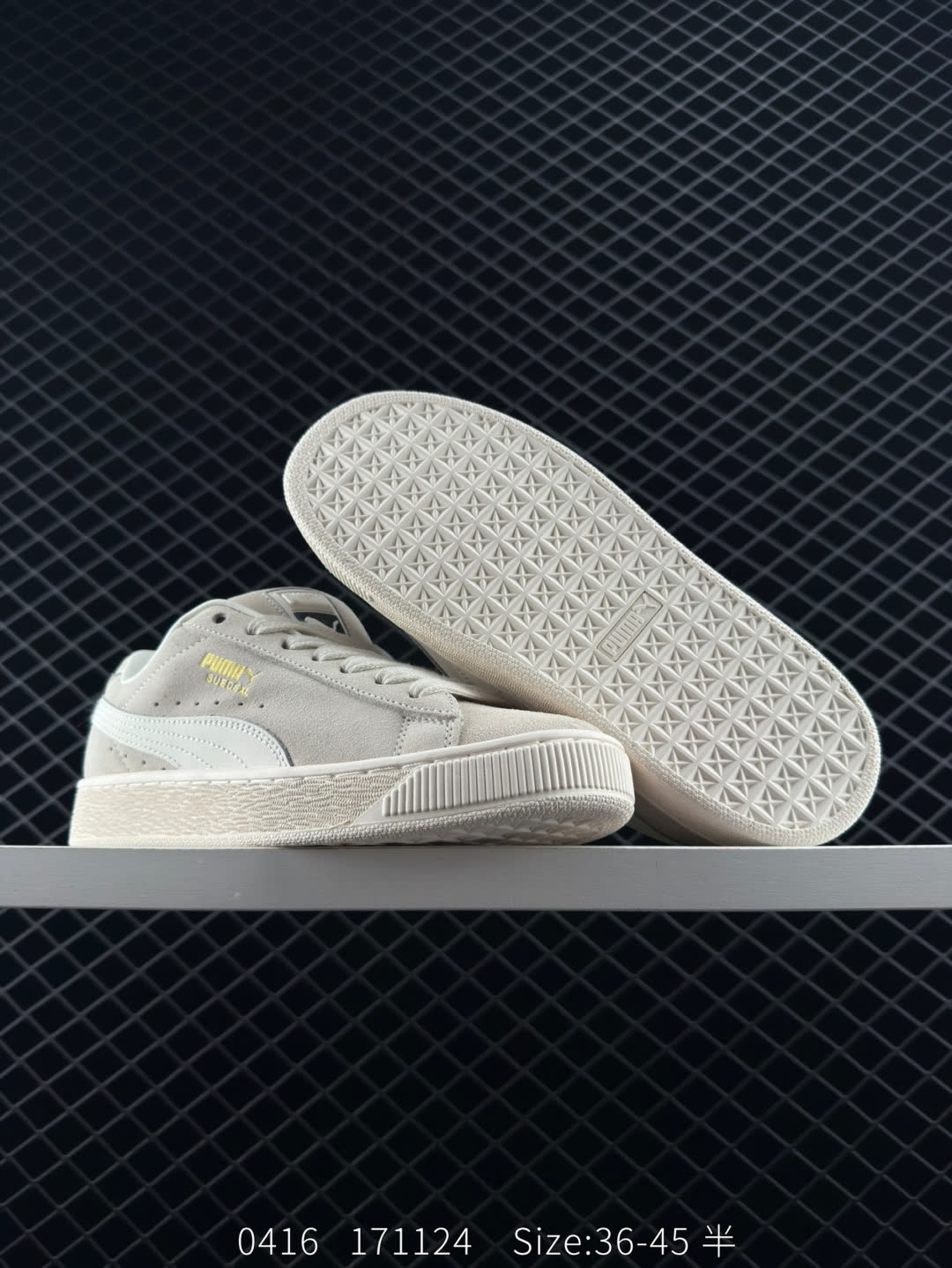 Puma Suede XL