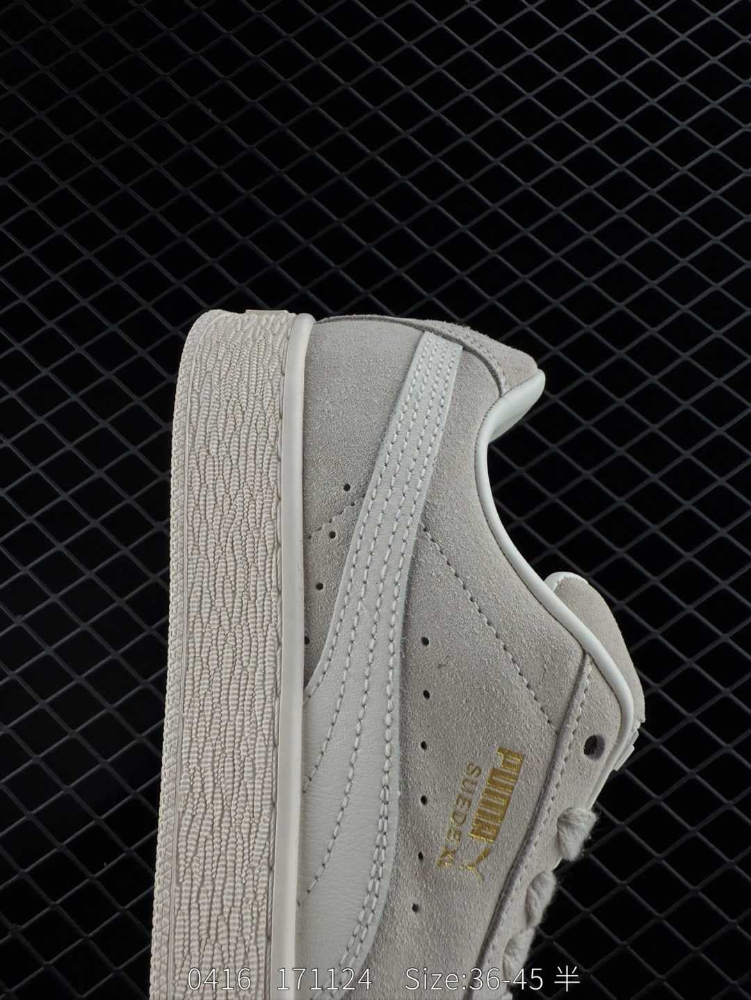Puma Suede XL