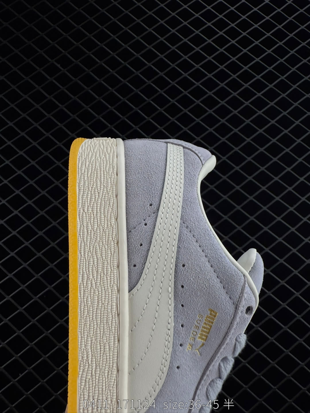 Puma Suede XL