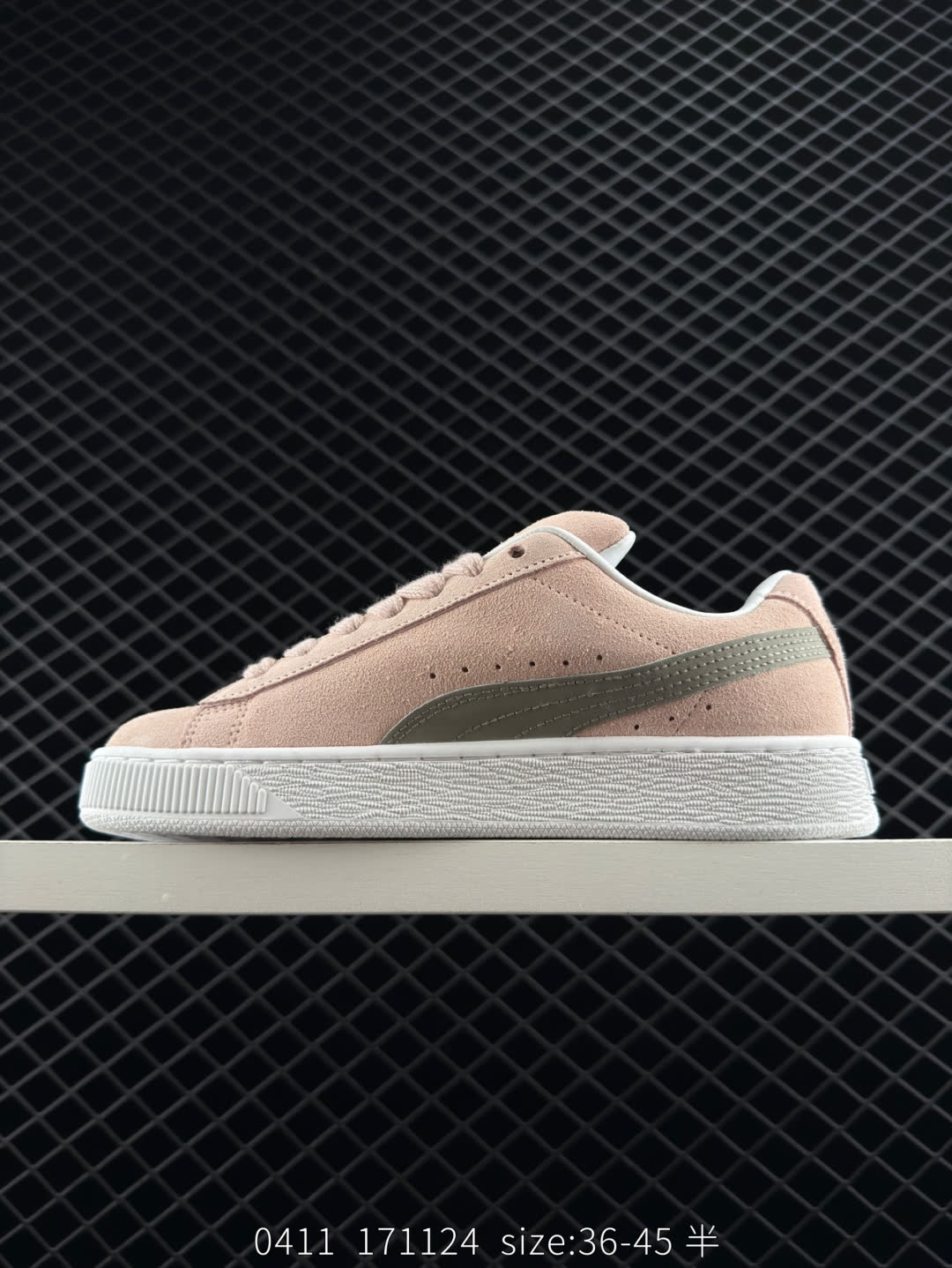Puma Suede XL