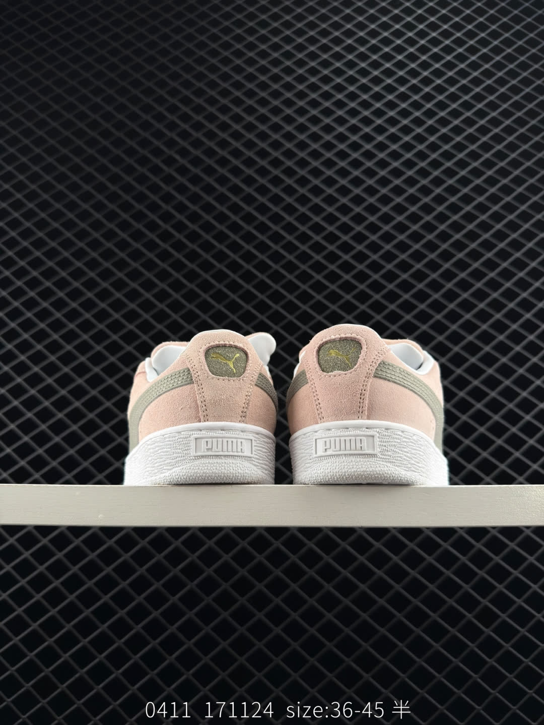 Puma Suede XL