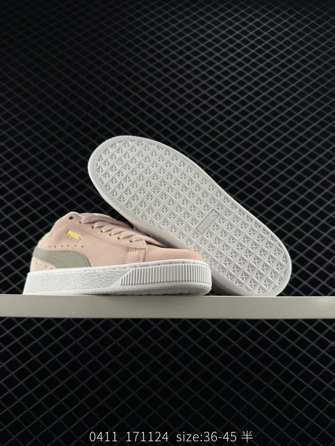 Puma Suede XL