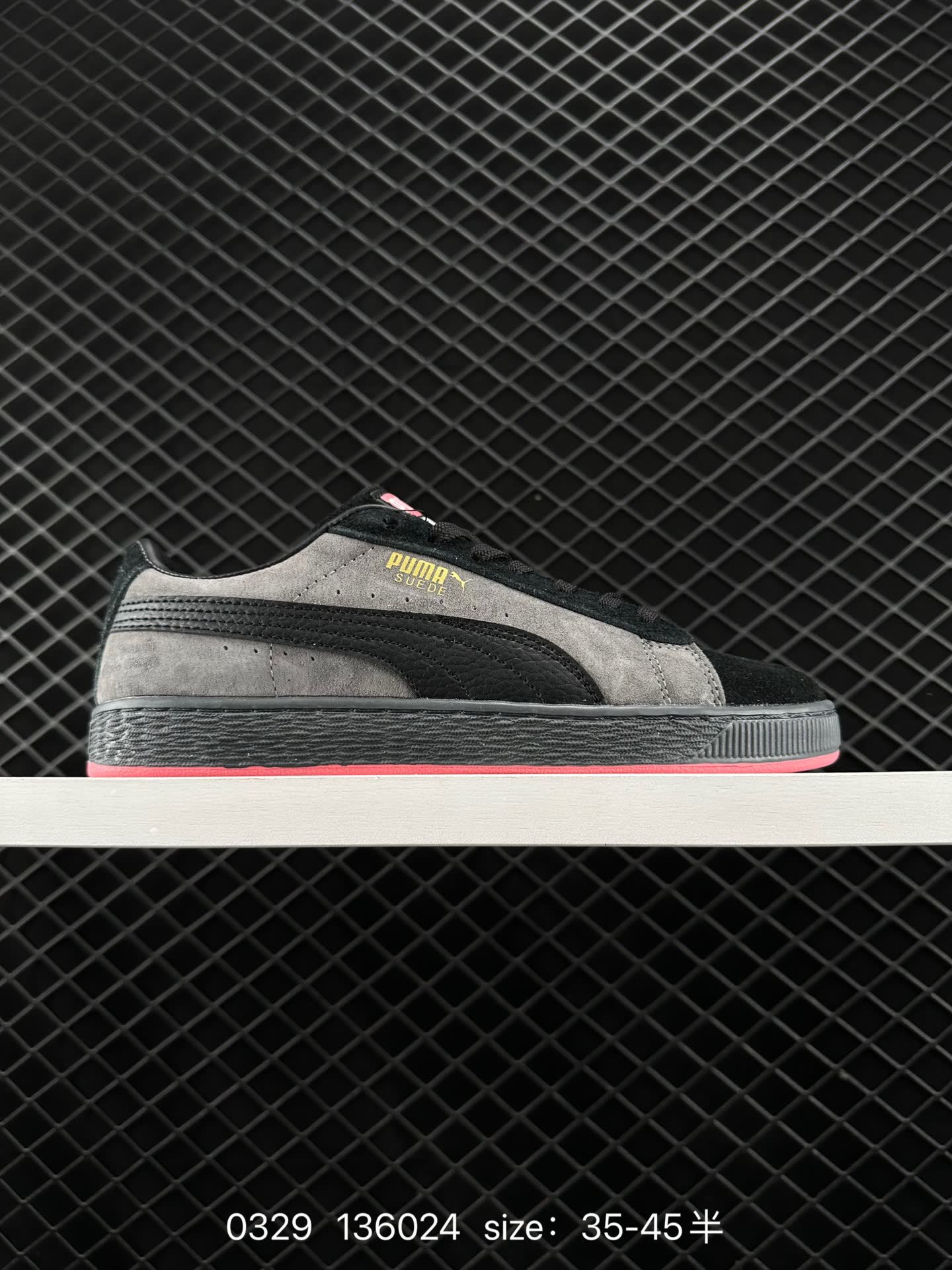 Puma Suede STAPPLE Puma Suede STAPPLE