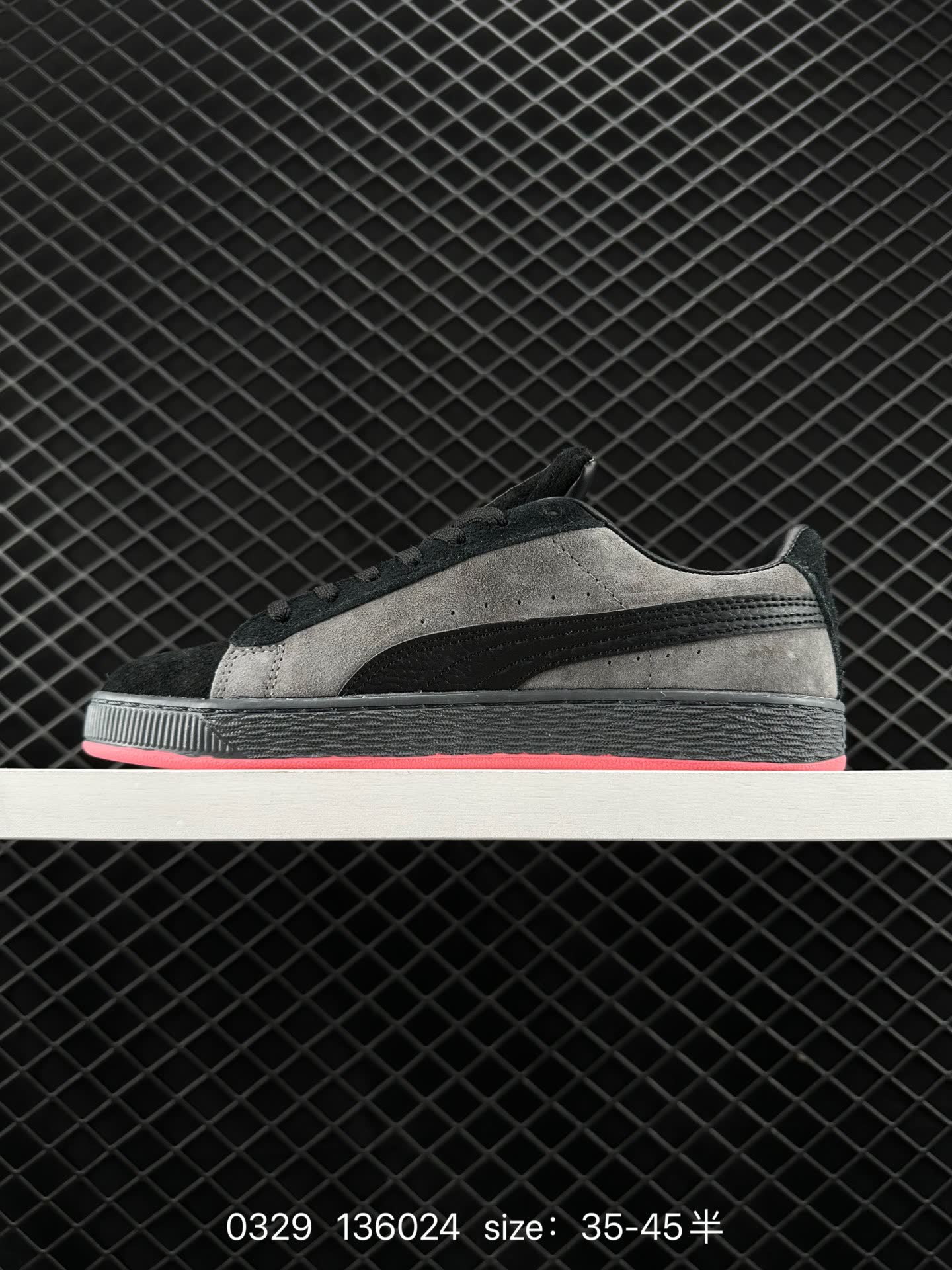 Puma Suede STAPPLE
