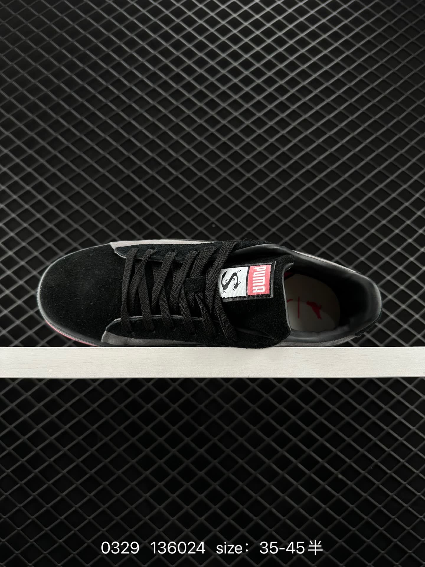 Puma Suede STAPPLE