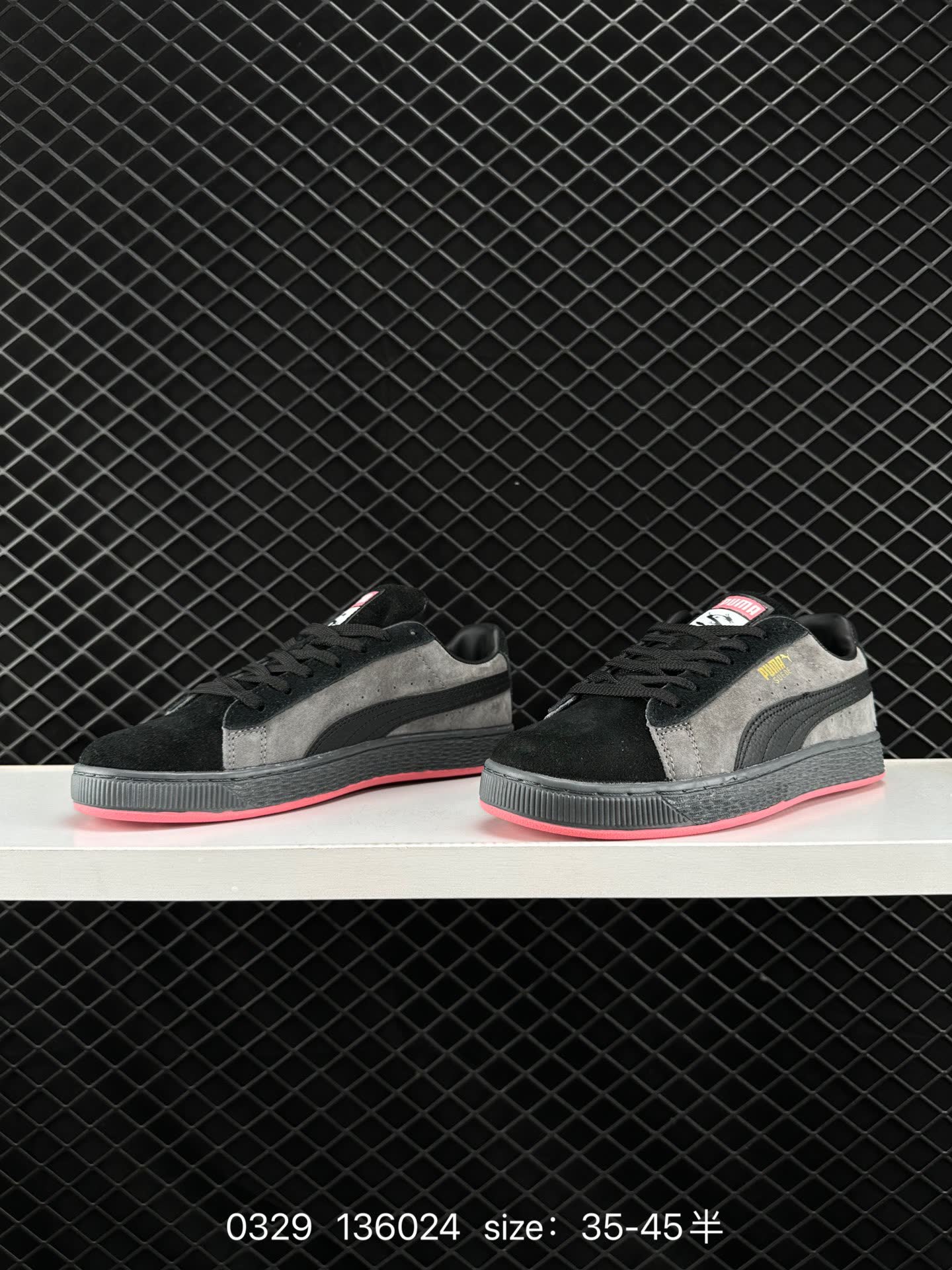 Puma Suede STAPPLE