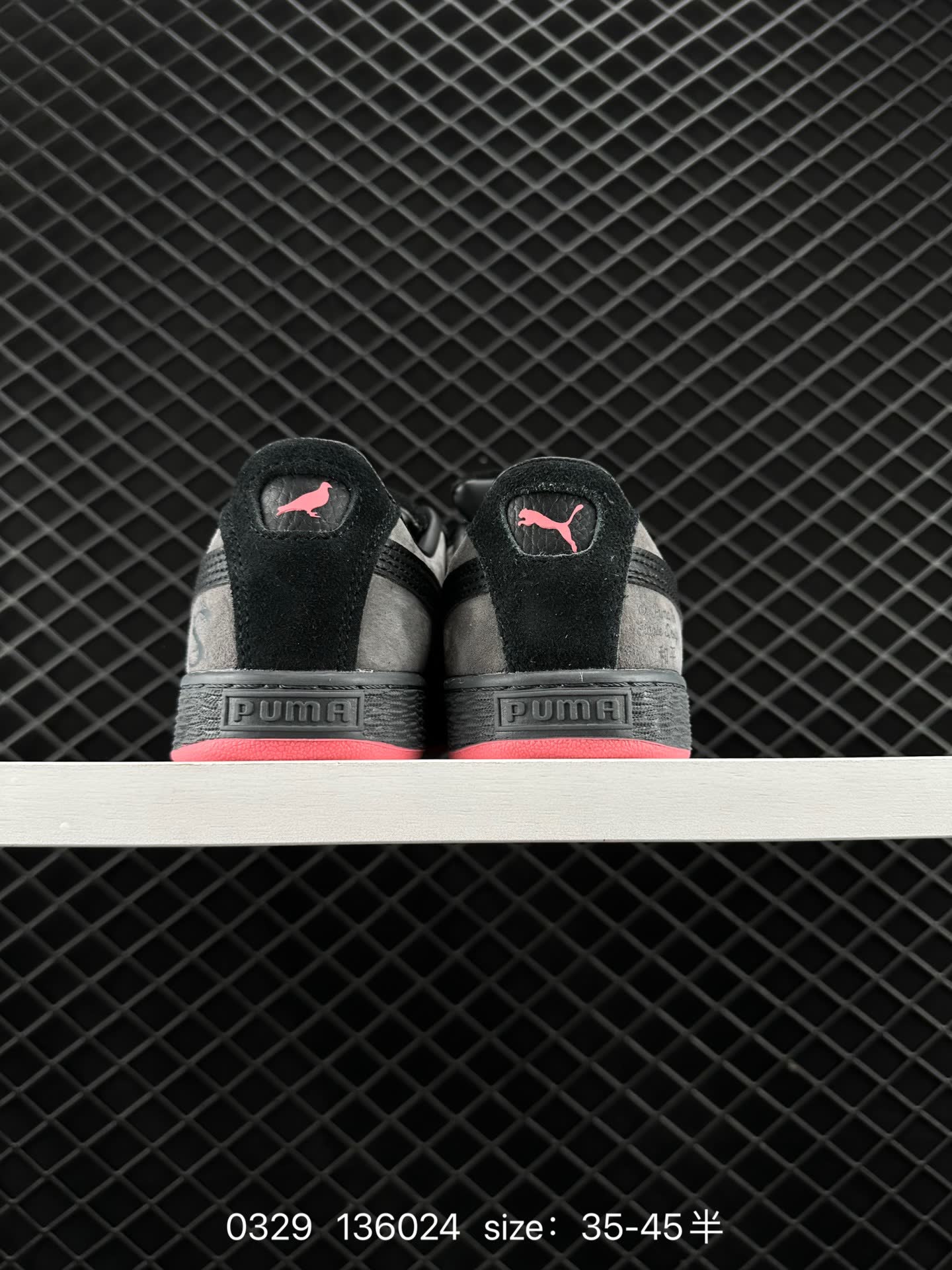 Puma Suede STAPPLE