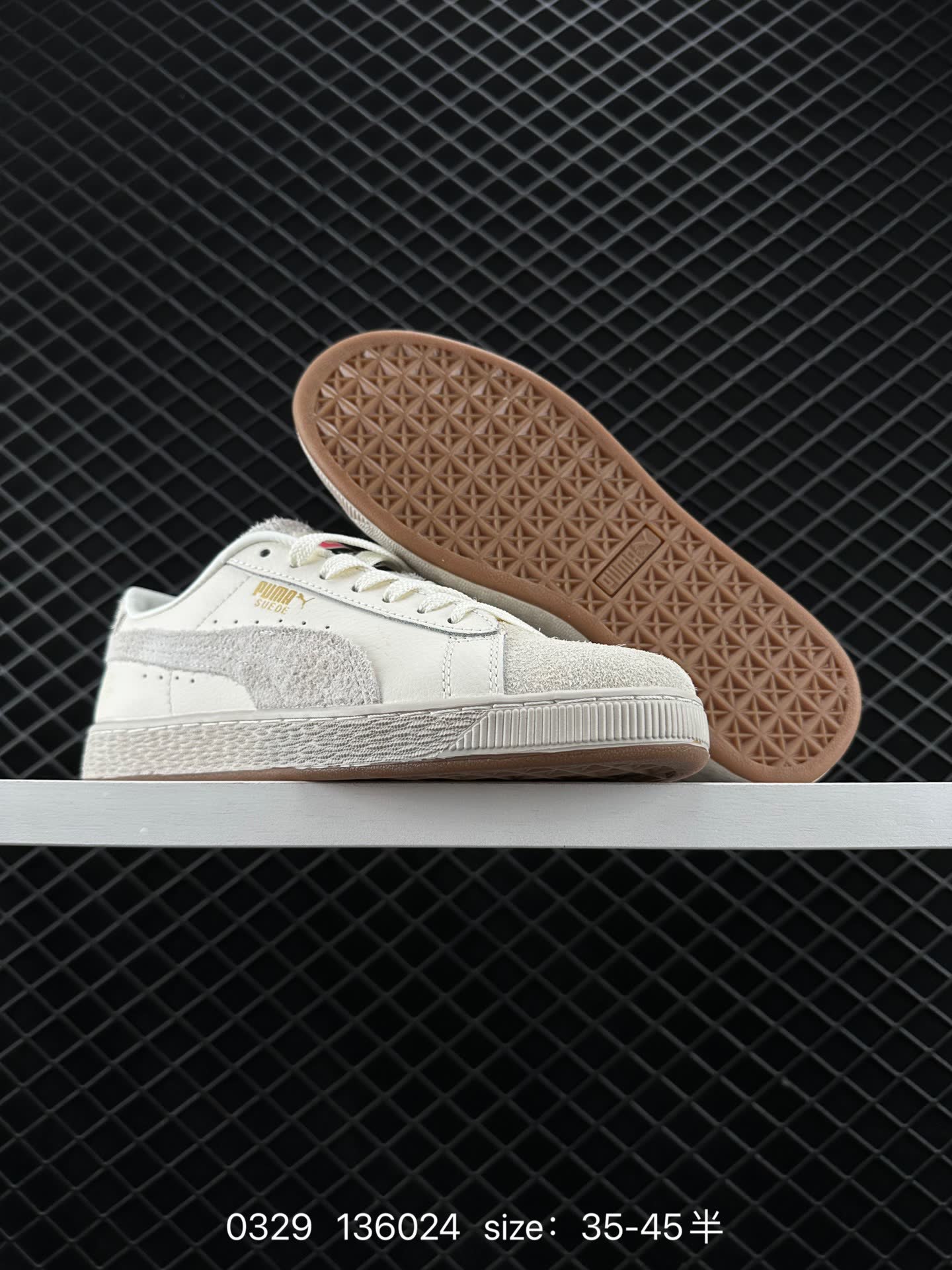 Puma Suede STAPPLE