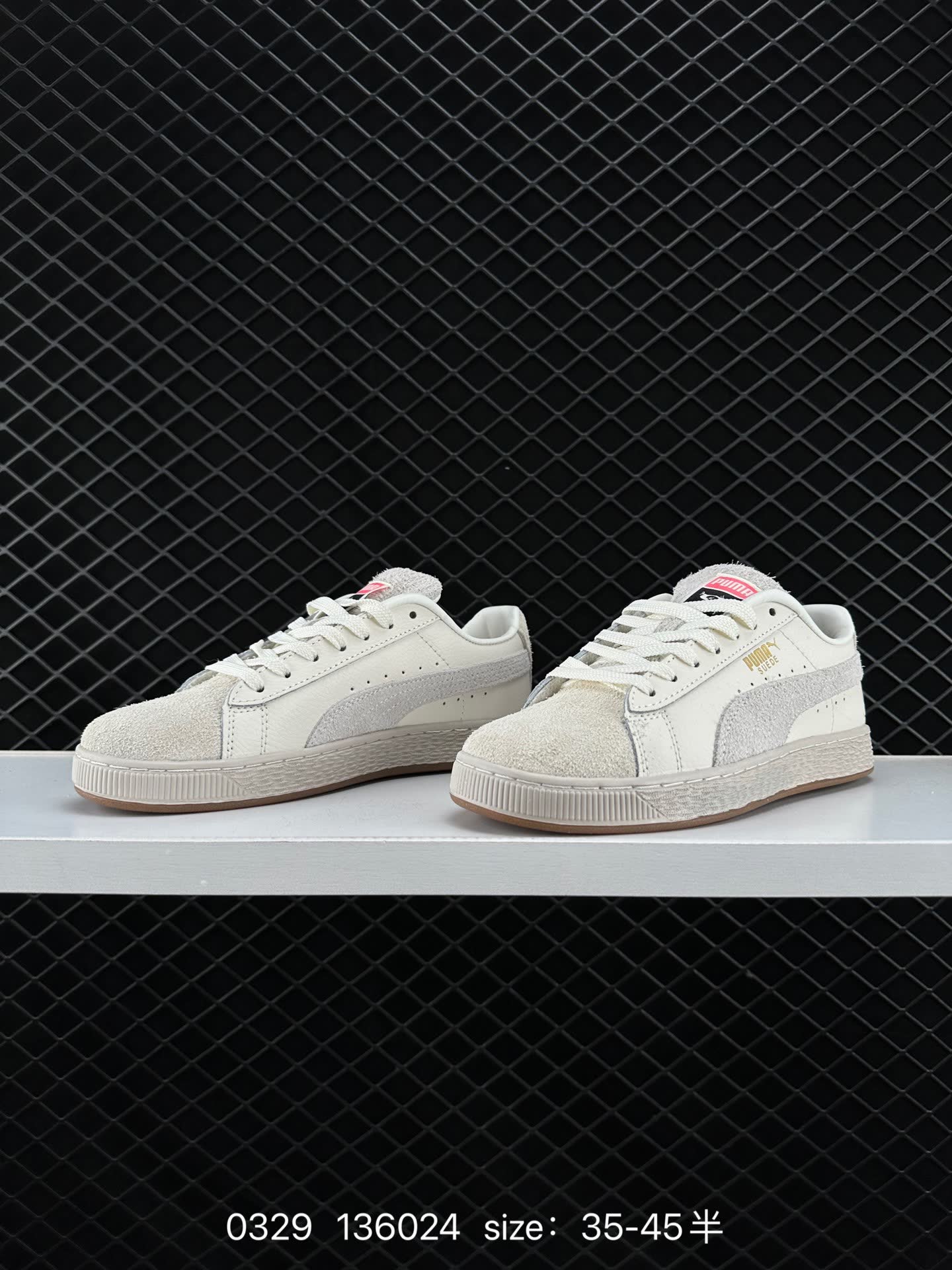 Puma Suede STAPPLE