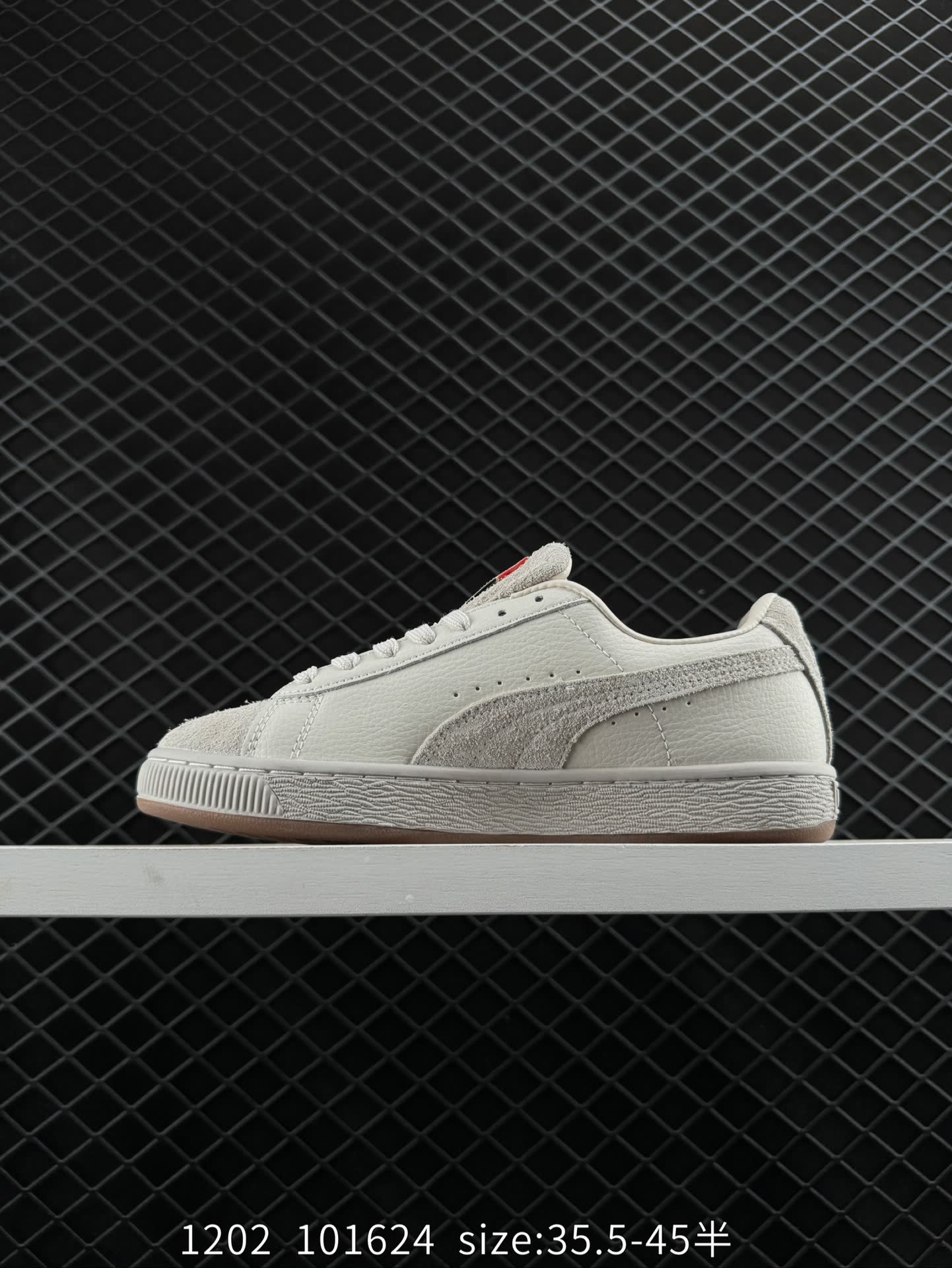 Puma Suede STAPPLE