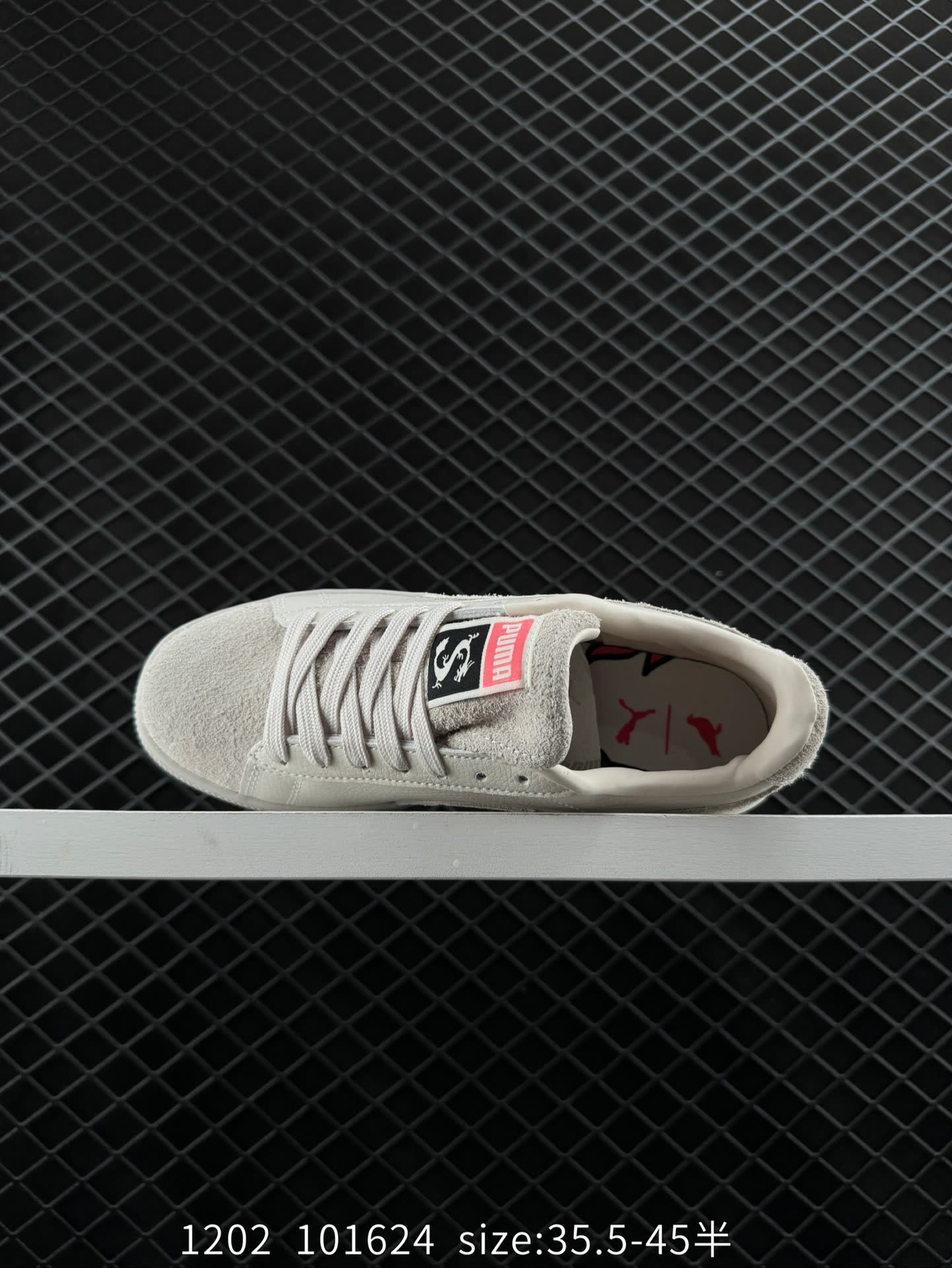 Puma Suede STAPPLE