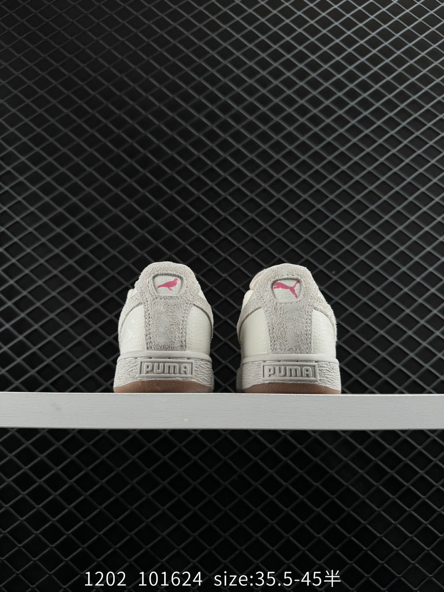 Puma Suede STAPPLE